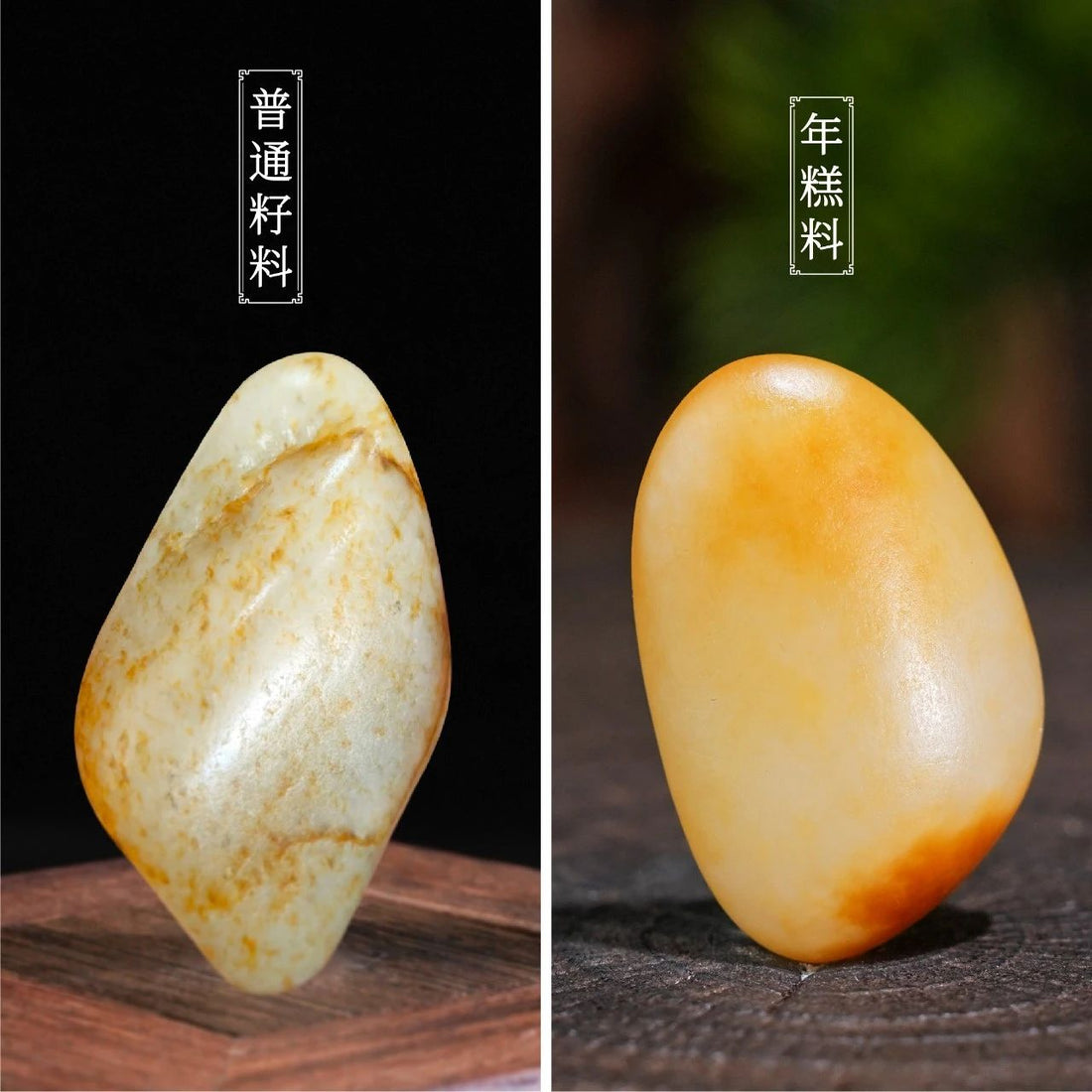 别再只看白度！老玩家说“油性才是和田玉的灵魂”