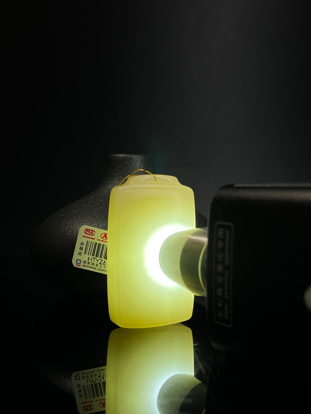 和田玉且末平安无事牌（yc240918）