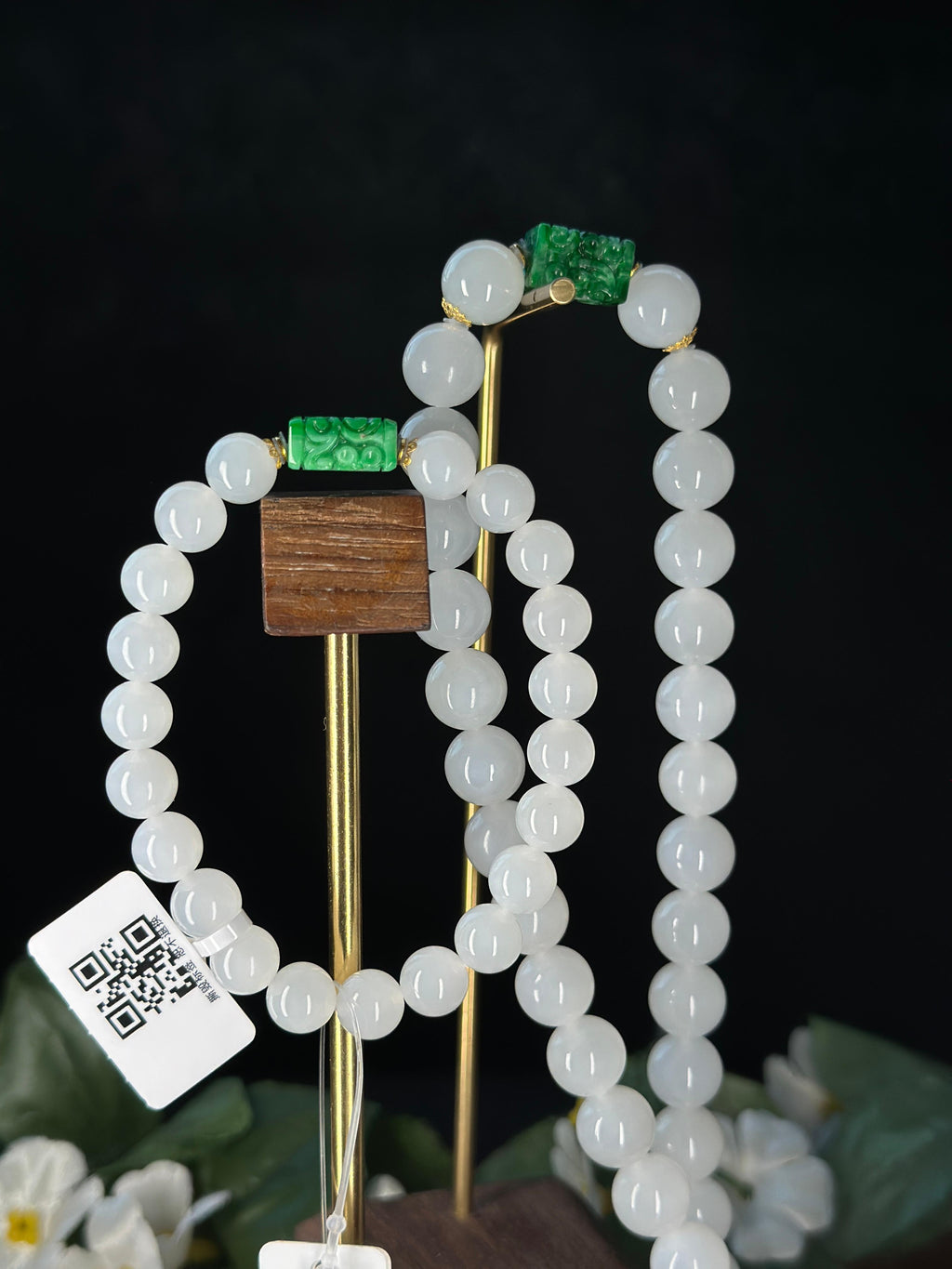 和田玉18K金白玉翡翠花青圆珠项链+手串套装（可单独卖）（yc727769）