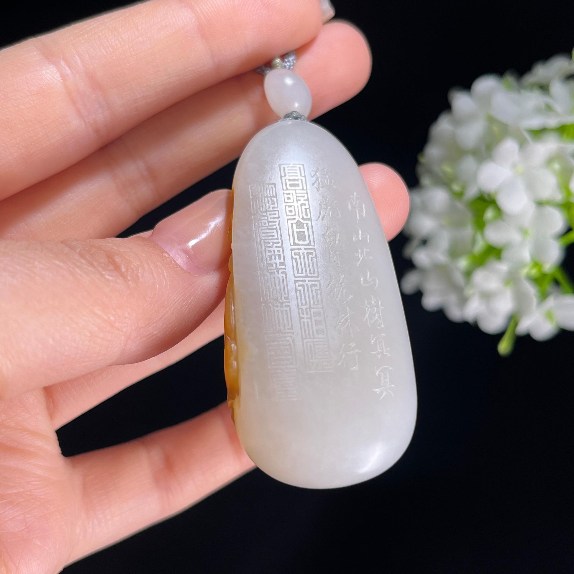 新疆天然和田玉白玉红皮籽料虎雕刻挂件（yc379475）