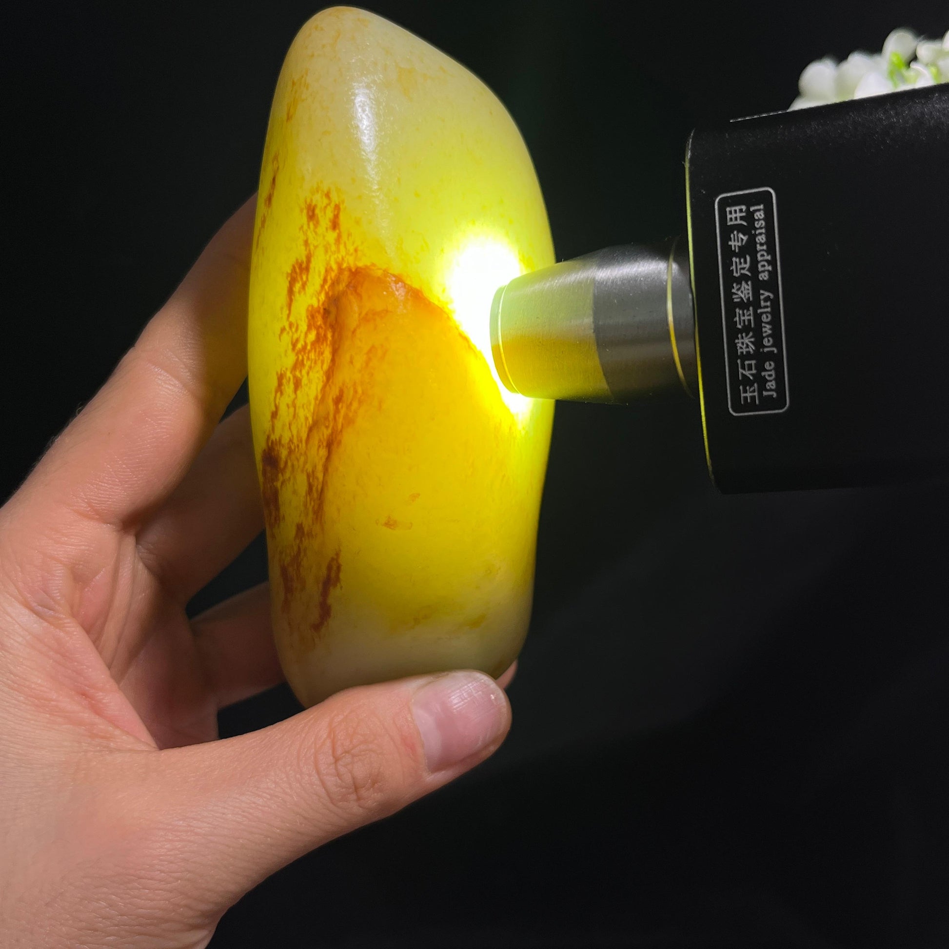 和田玉高青白洒红皮籽料（yc283609）