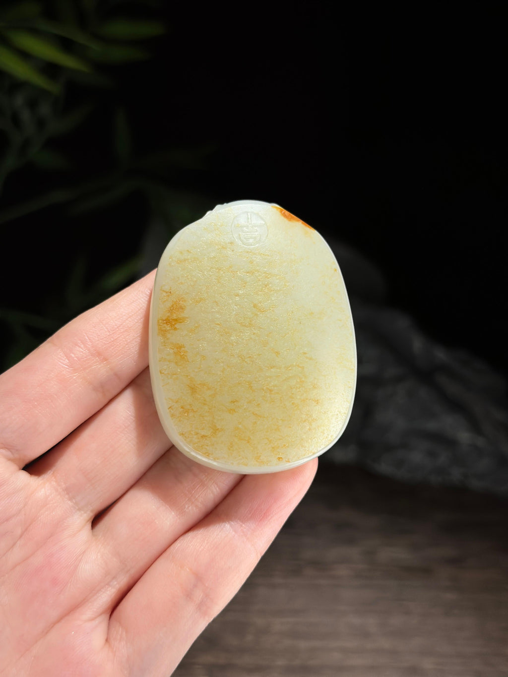 新疆和田玉珍品白玉洒金皮籽料无事牌（yc732022）