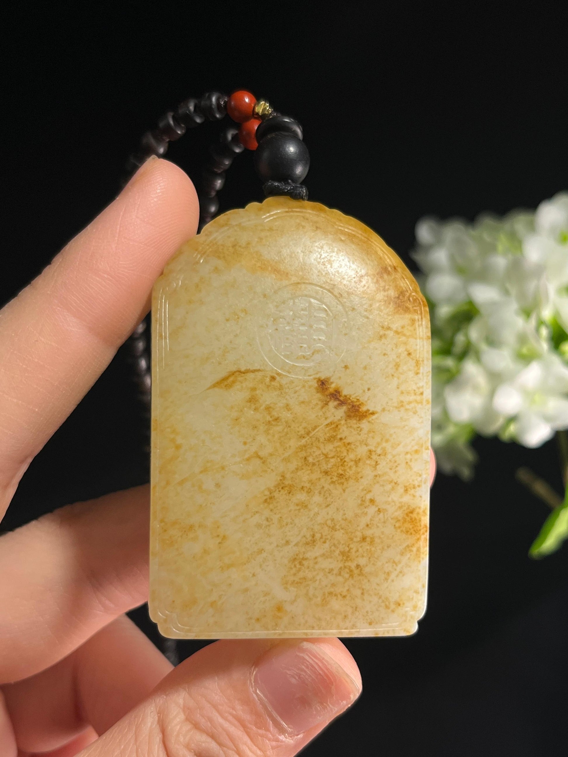 新疆和田玉白玉籽料洒金皮“玉莲祥护”观音无事牌（yc252120）