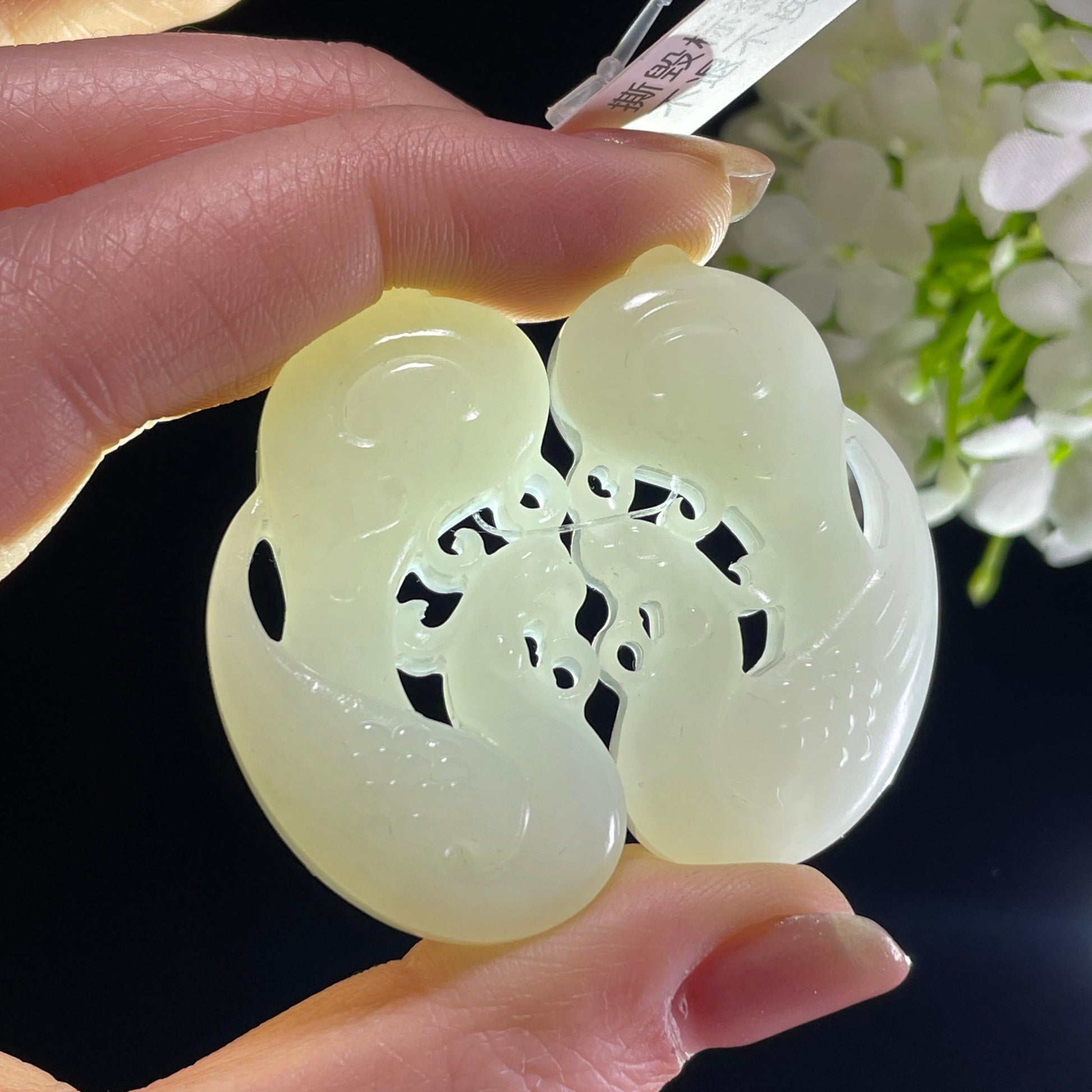 新疆天然和田玉白玉龙凤对牌（yc342091）