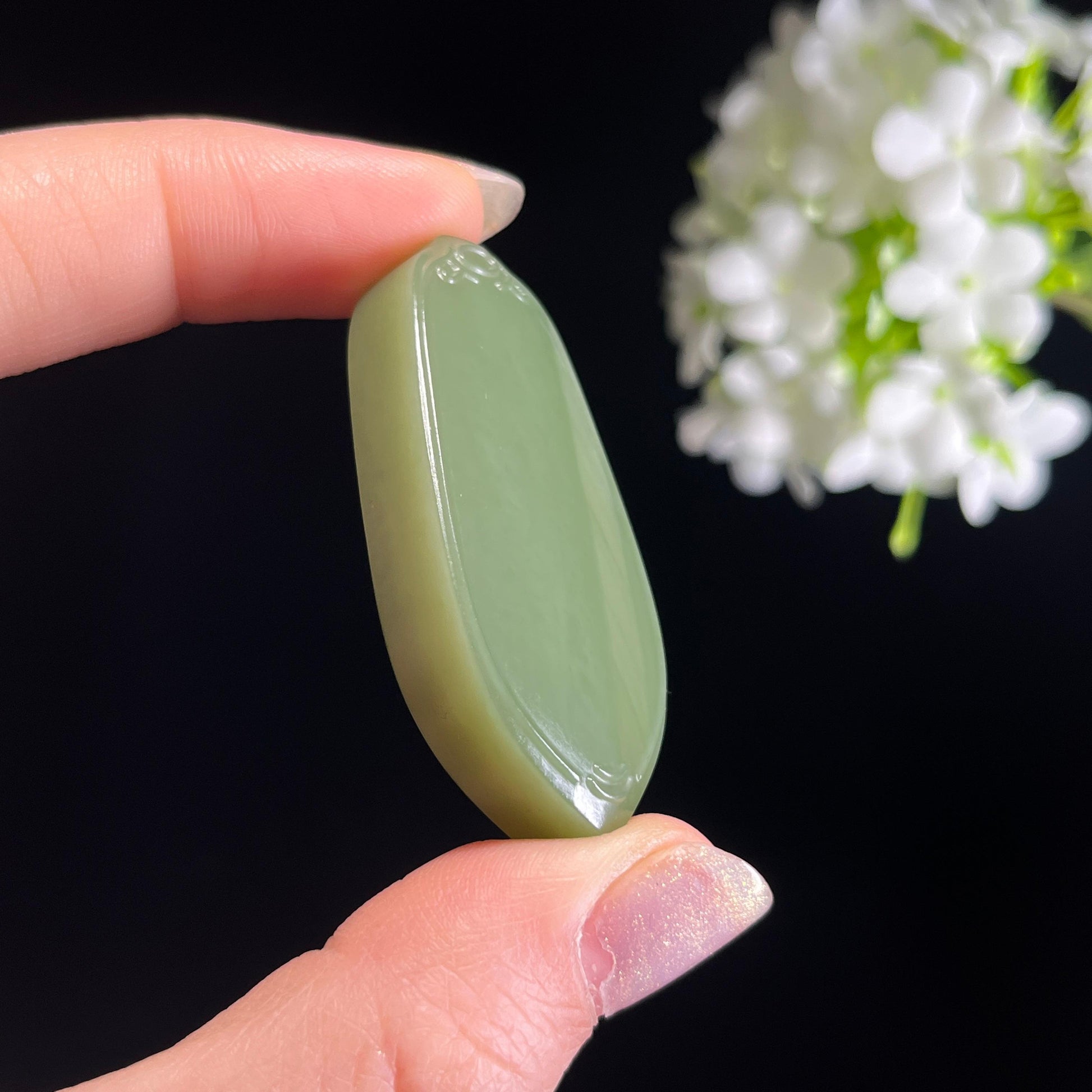 新疆天然和田玉“玉润风清”青玉平安无事牌（yc328337）