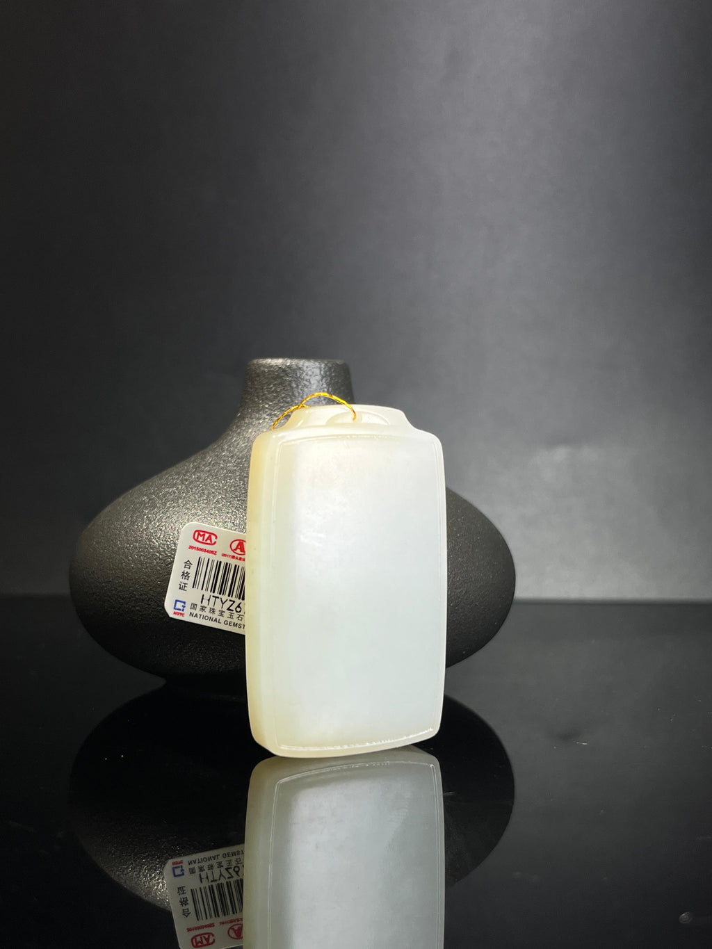 和田玉且末平安无事牌（yc240918）