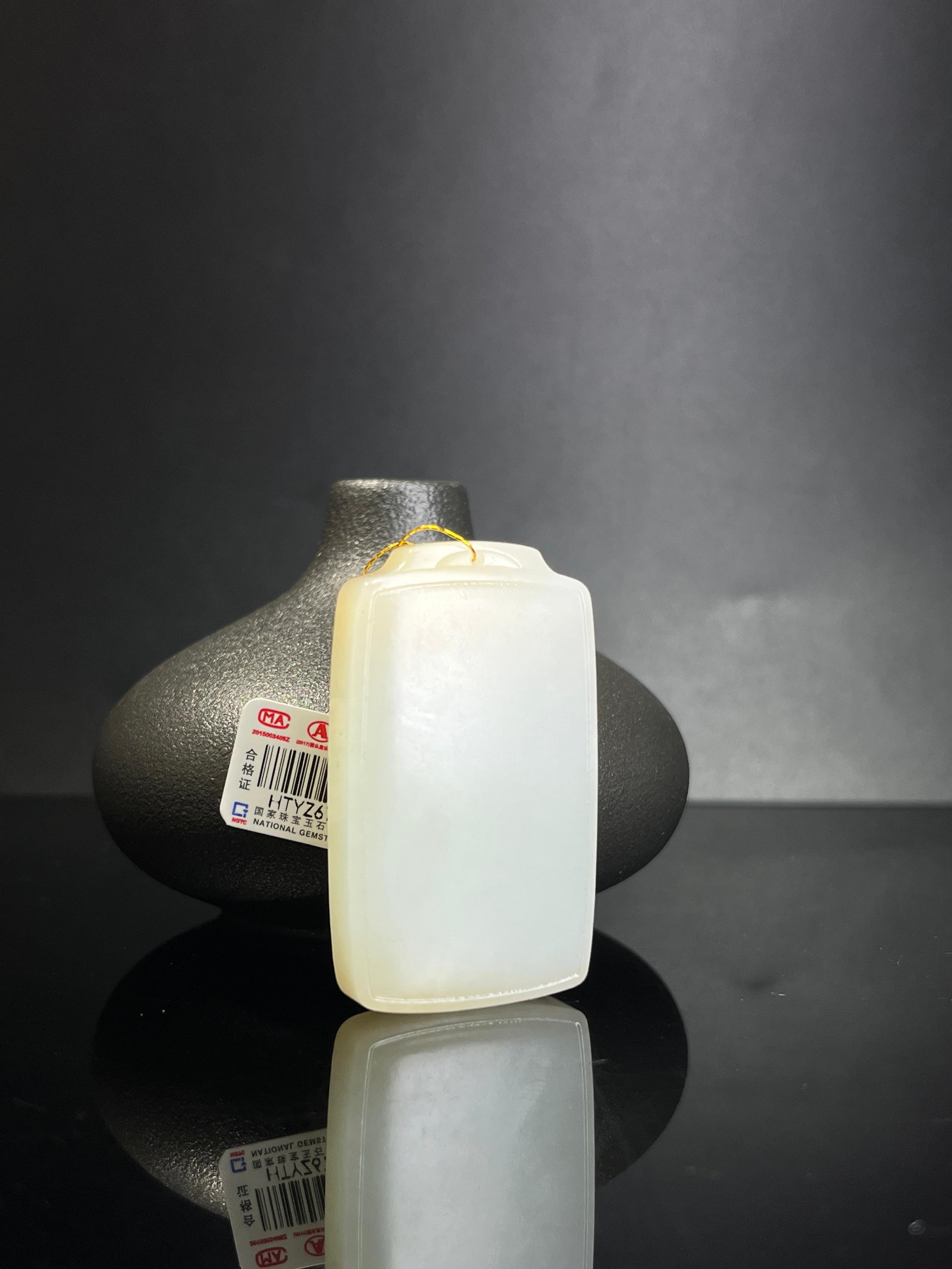 和田玉且末平安无事牌（yc240918）