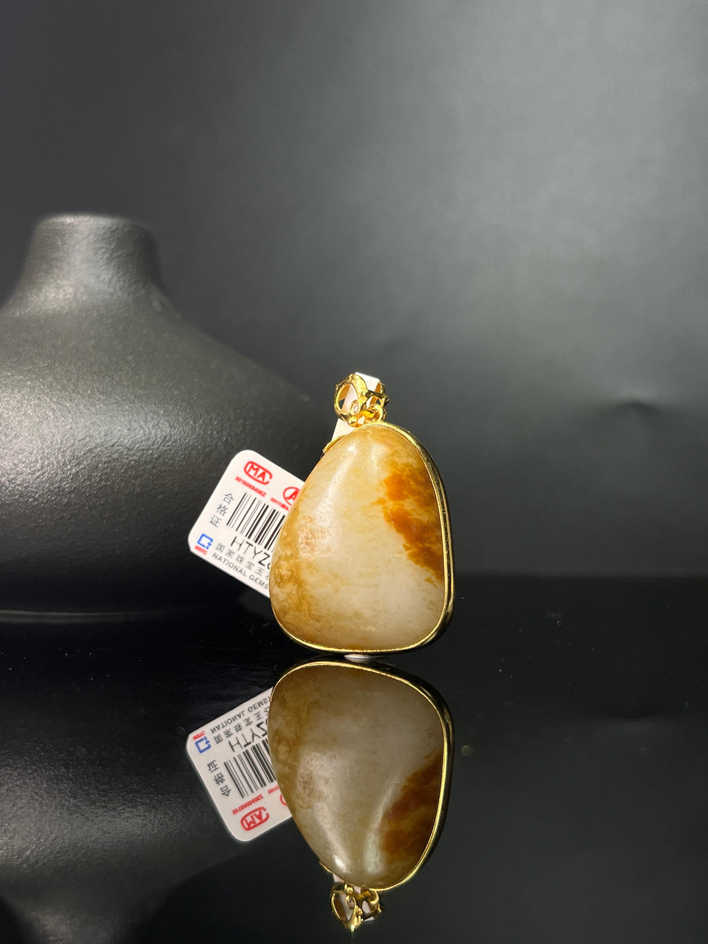 新疆和田玉籽料原石18k金镶玉吊坠8（yc243623）