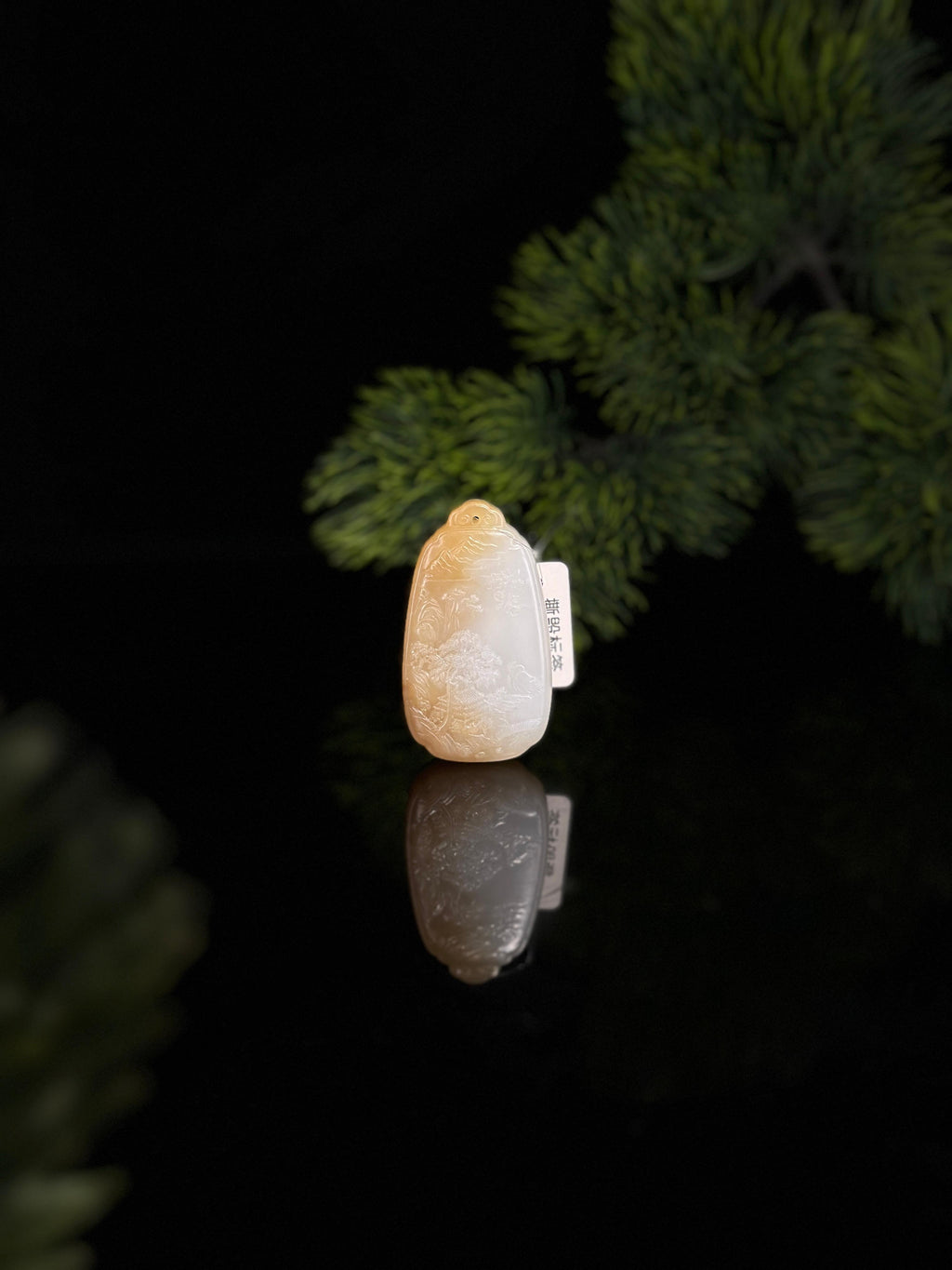 和田玉糖白玉上山虎挂件（yc485981）