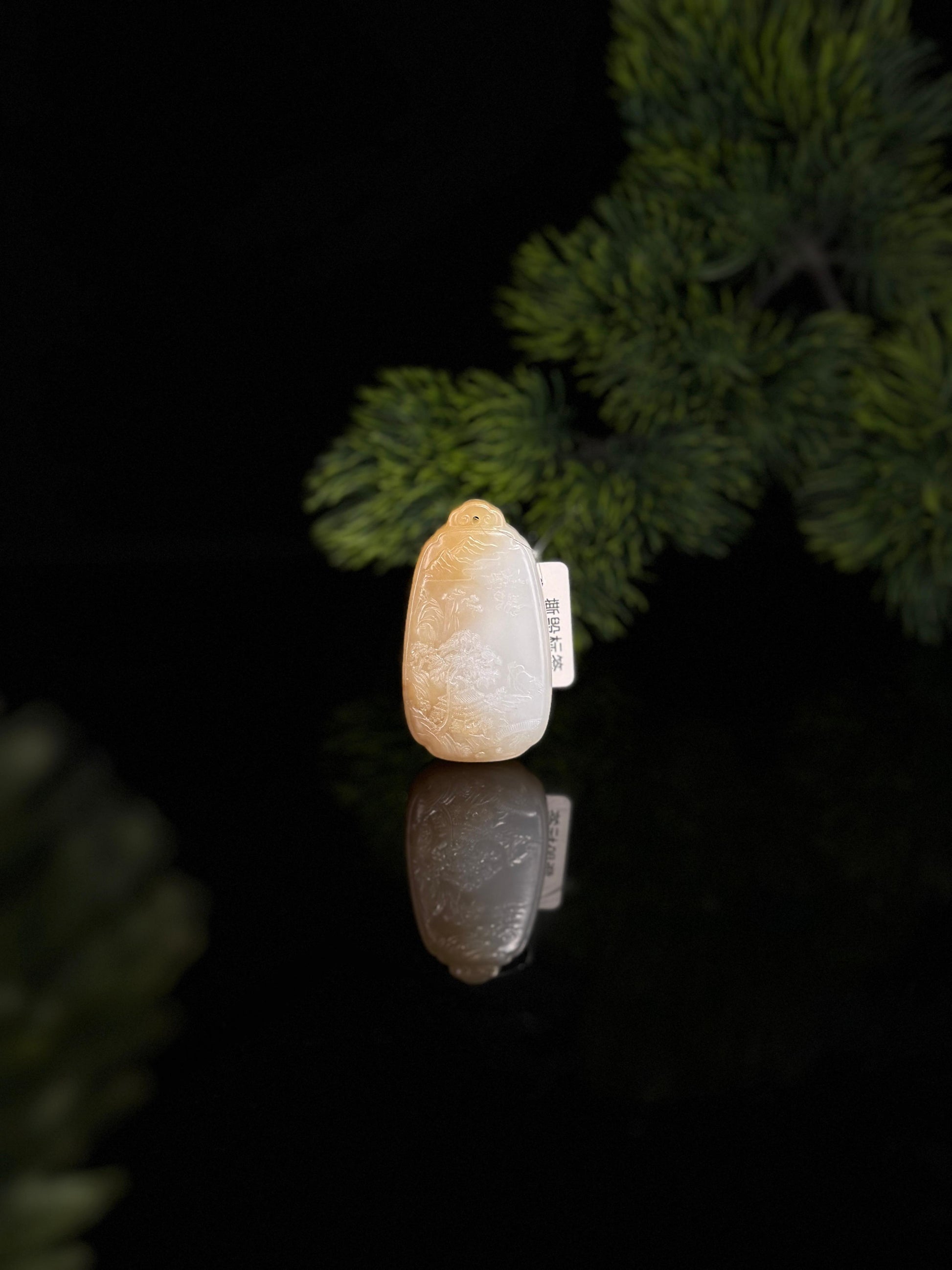 和田玉糖白玉上山虎挂件（yc485981）