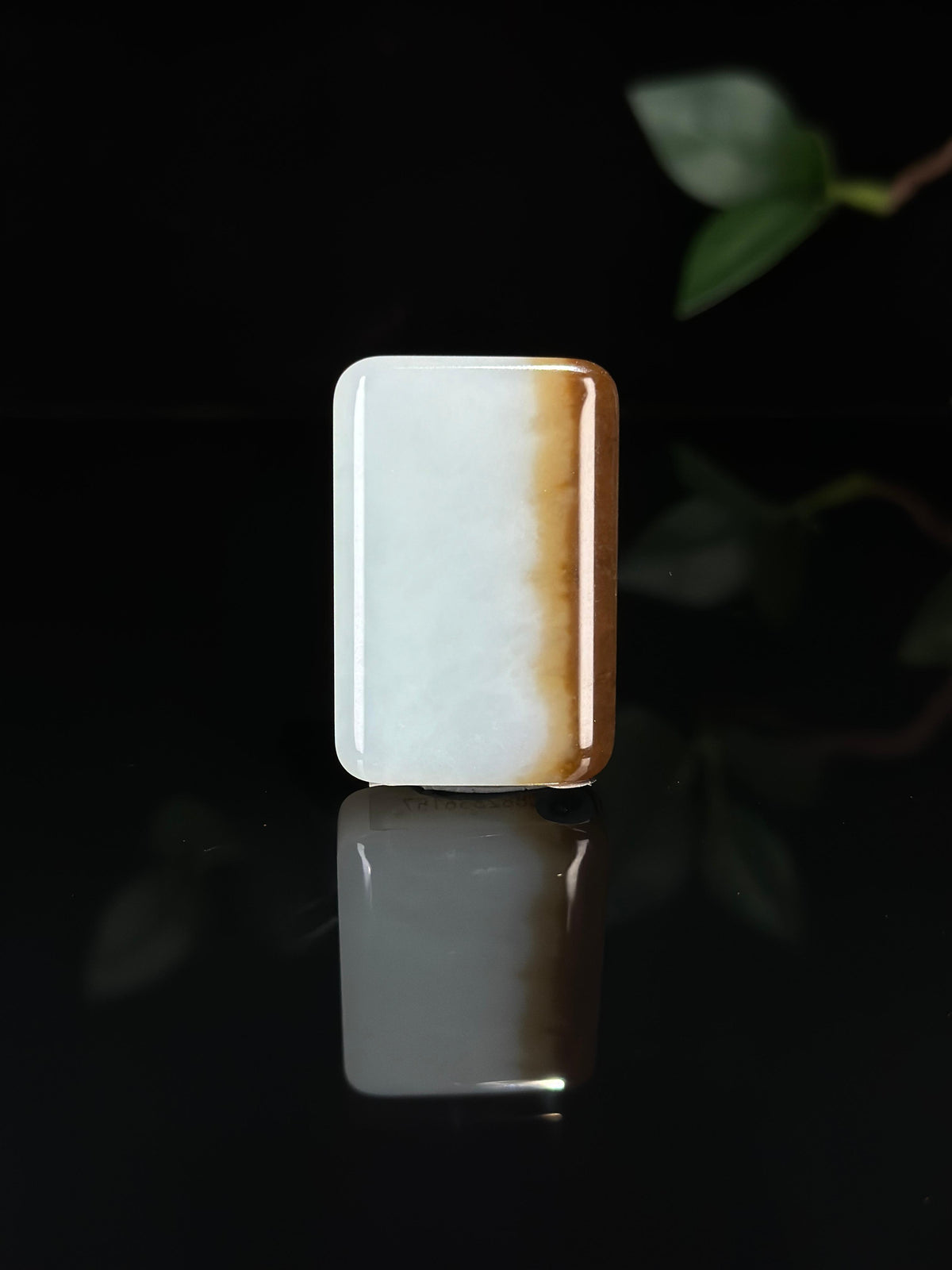 精品和田玉糖白平安无事牌（yc743263）