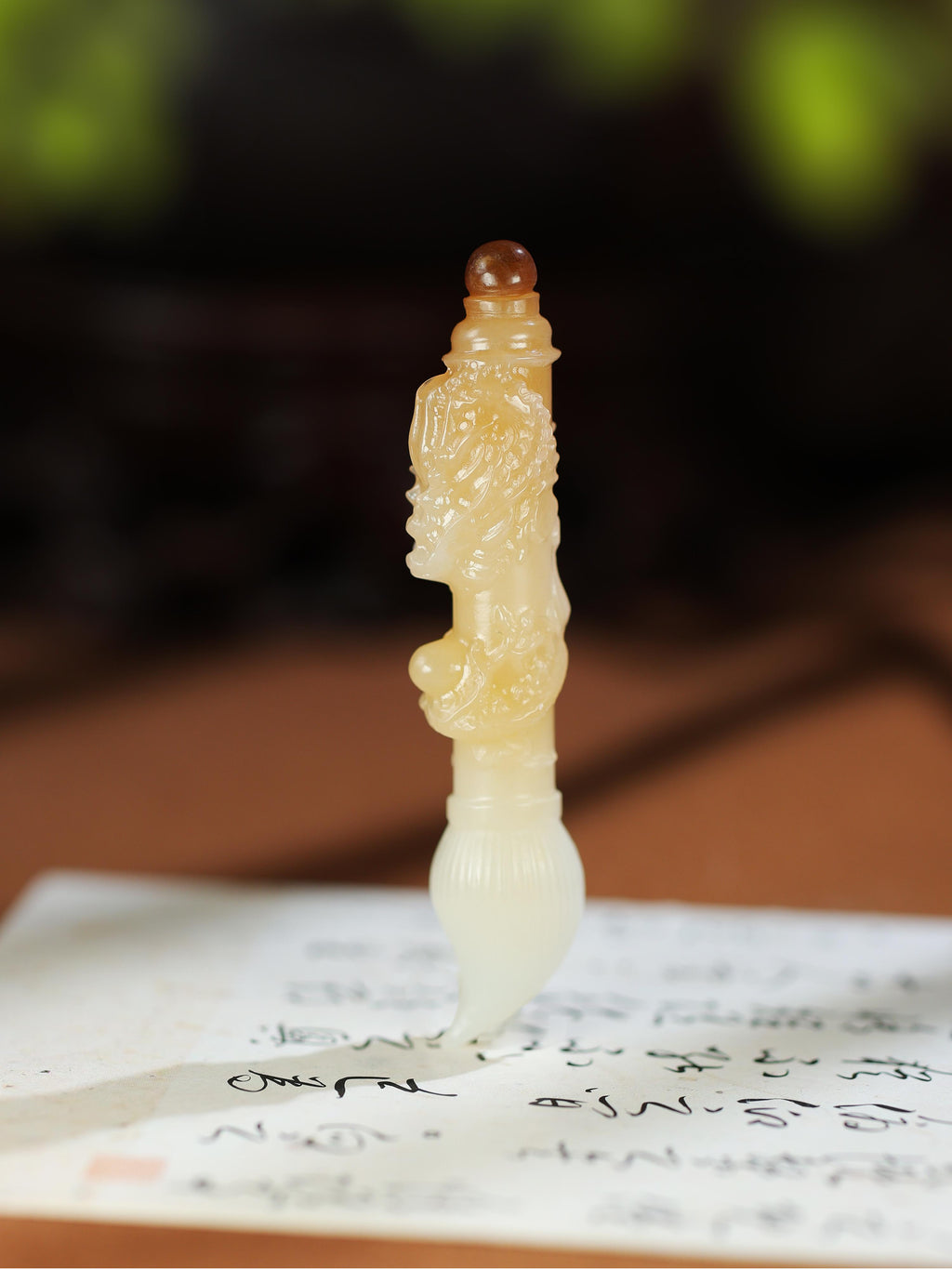 妙笔生花/糖白玉吊坠（yc234034）