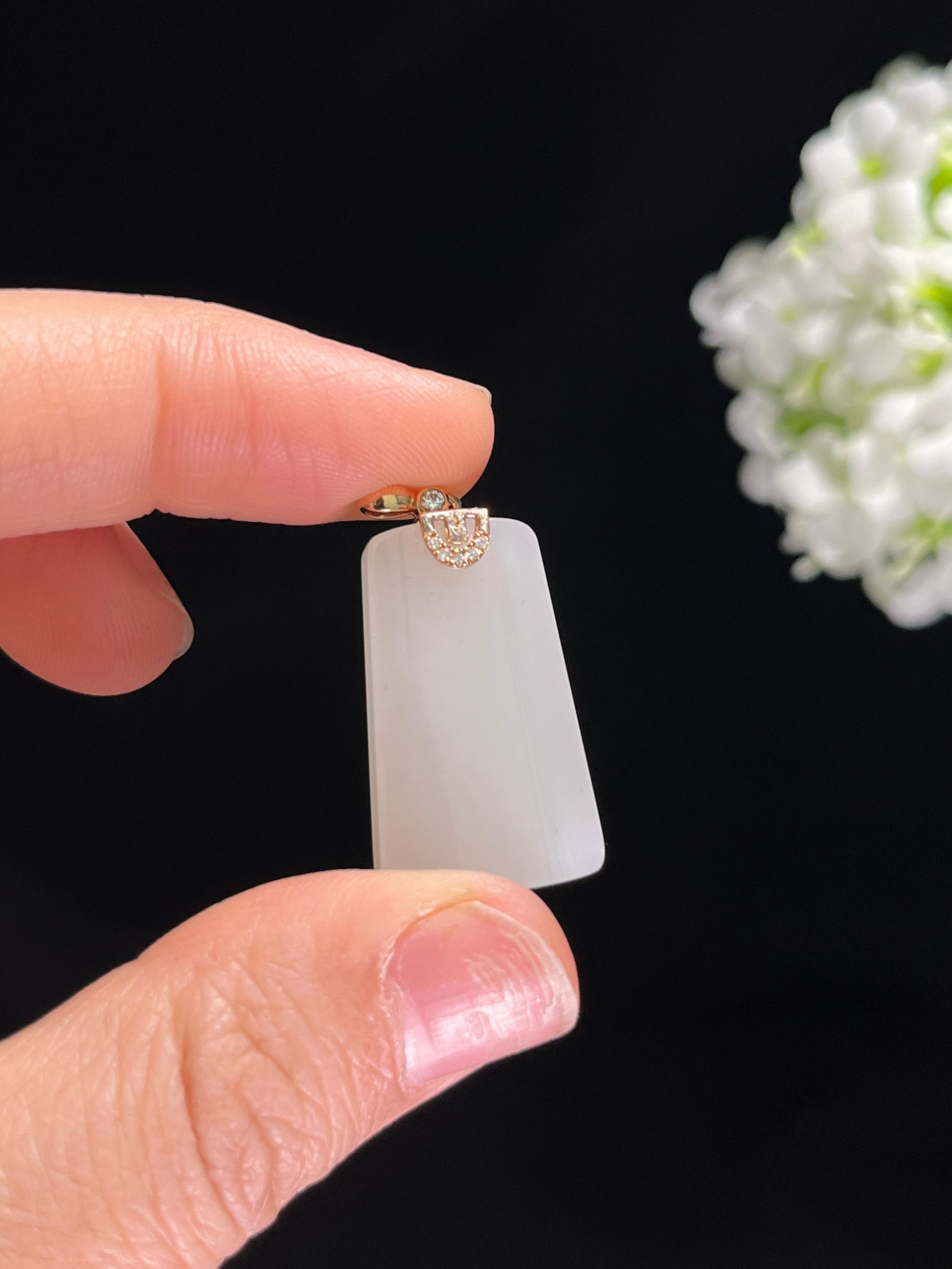 新疆天然和田玉白玉18k金镶平安无事牌（yc260411）