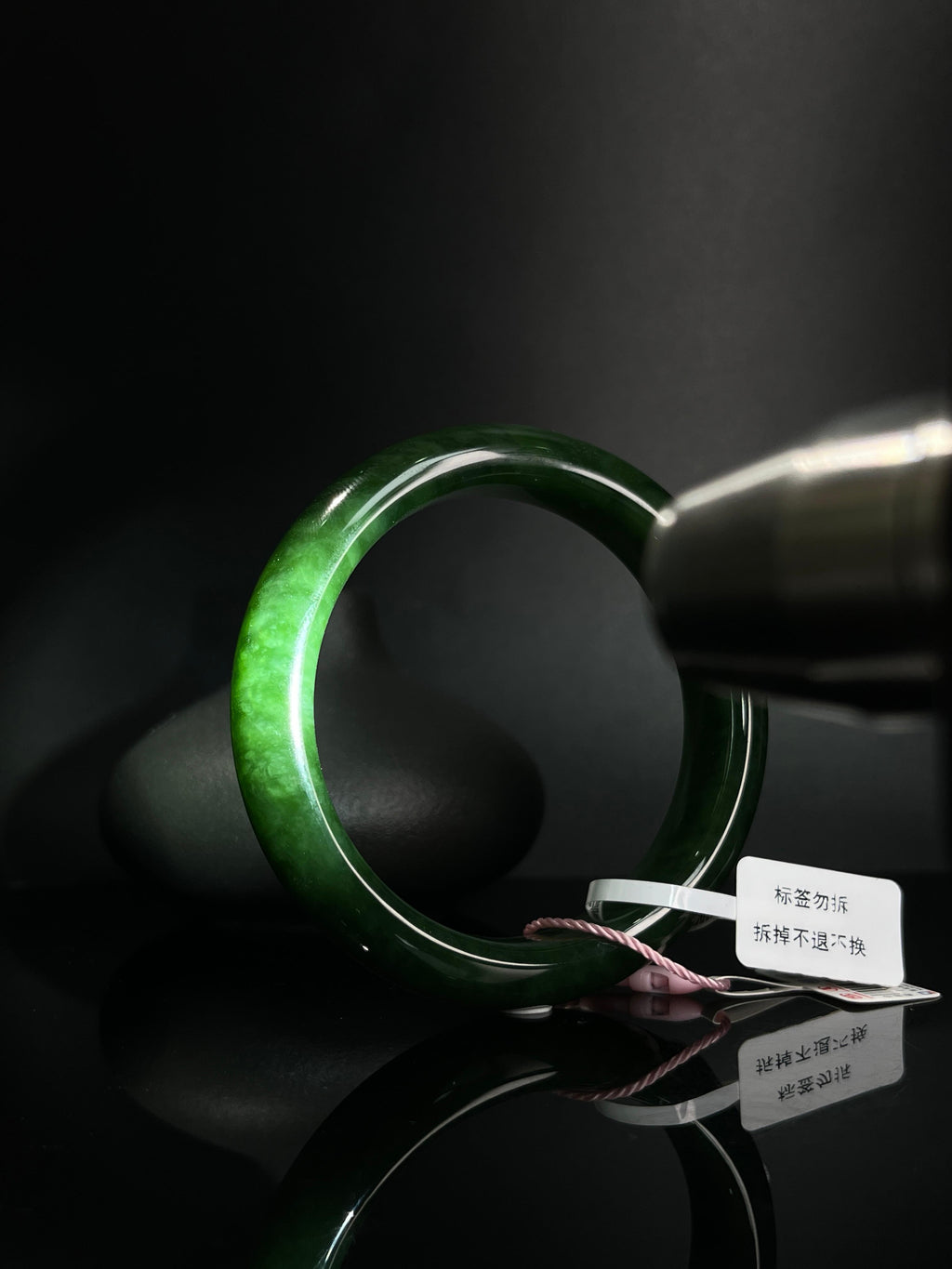 和田玉碧玉手镯（卡60）（yc242059）