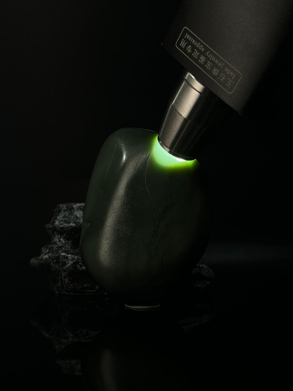 新疆和田玉籽料原石沙枣青手把件（yc236635）