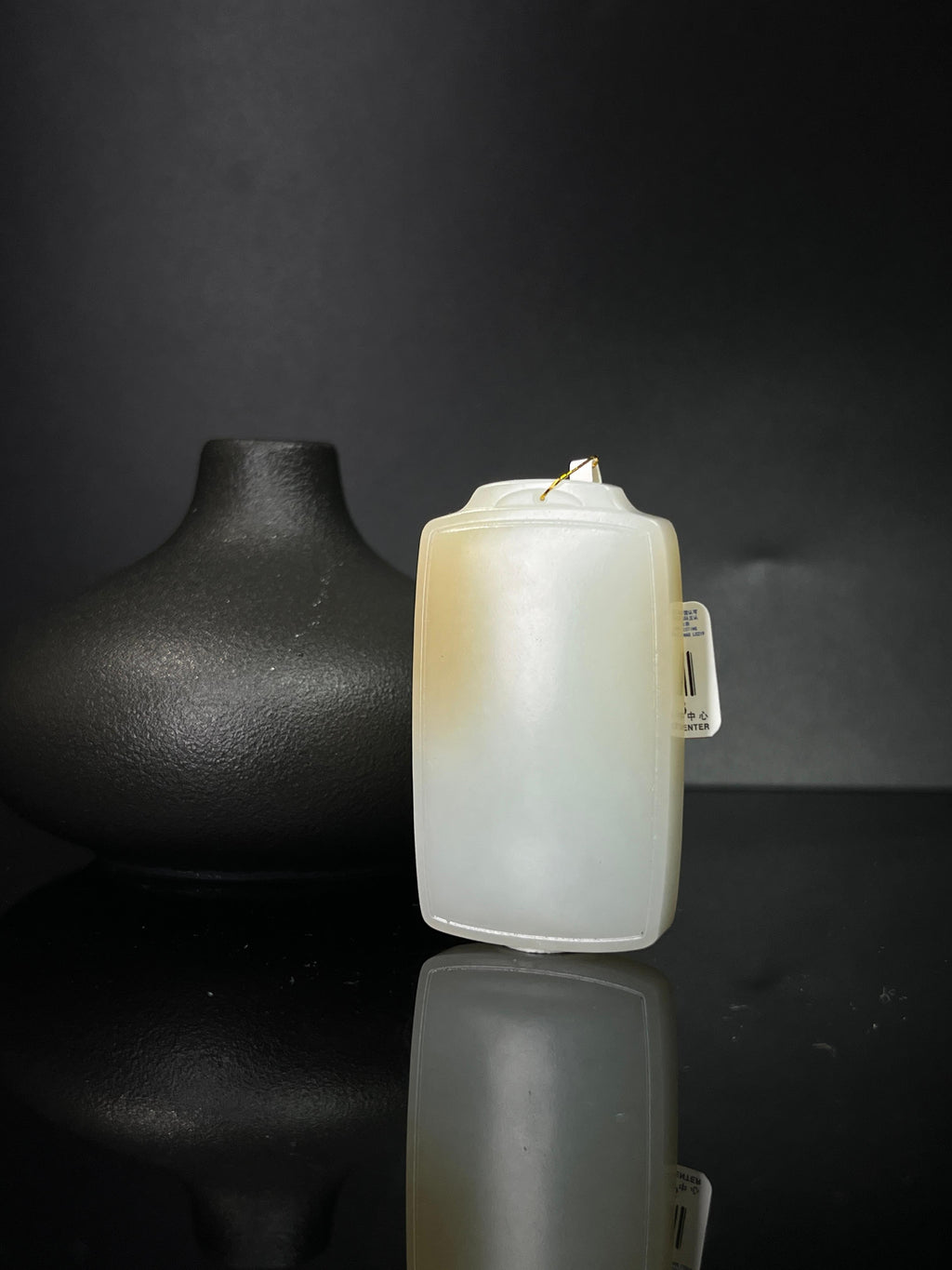 和田玉且末糖白无事牌（yc241019）