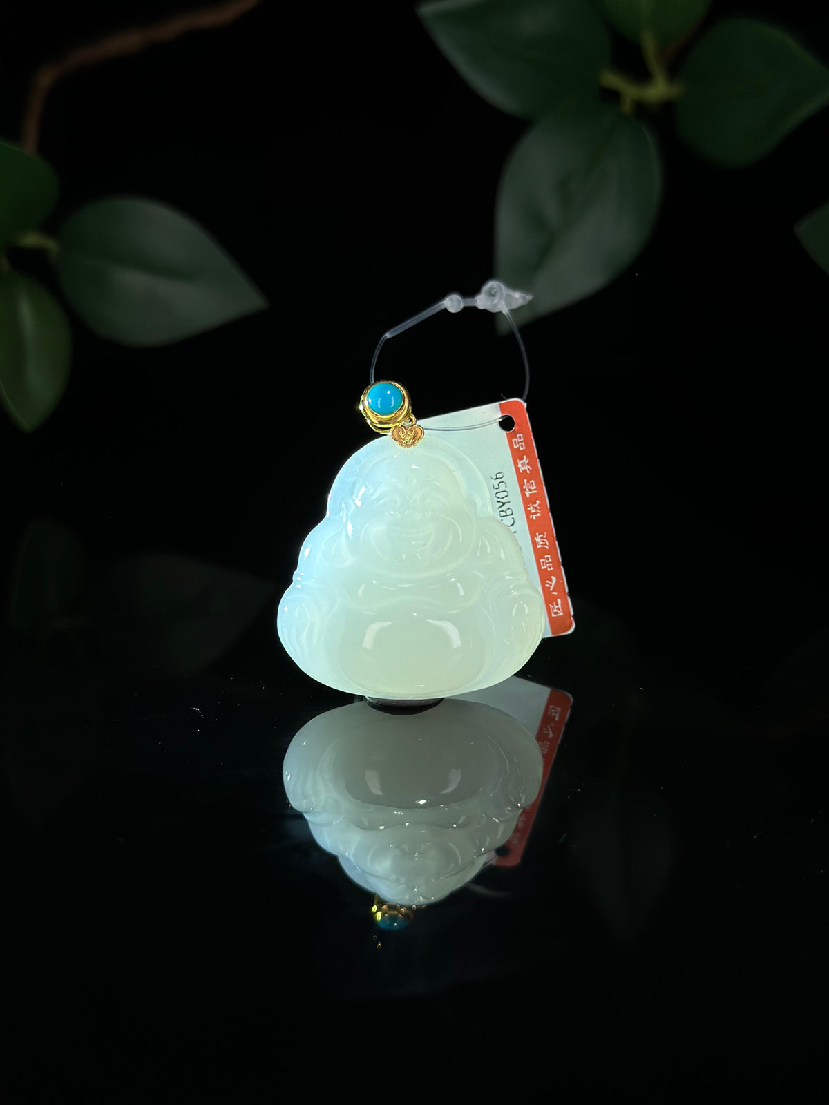 中秋特惠，和田玉18K金镶白玉弥勒佛挂件（yc734673）