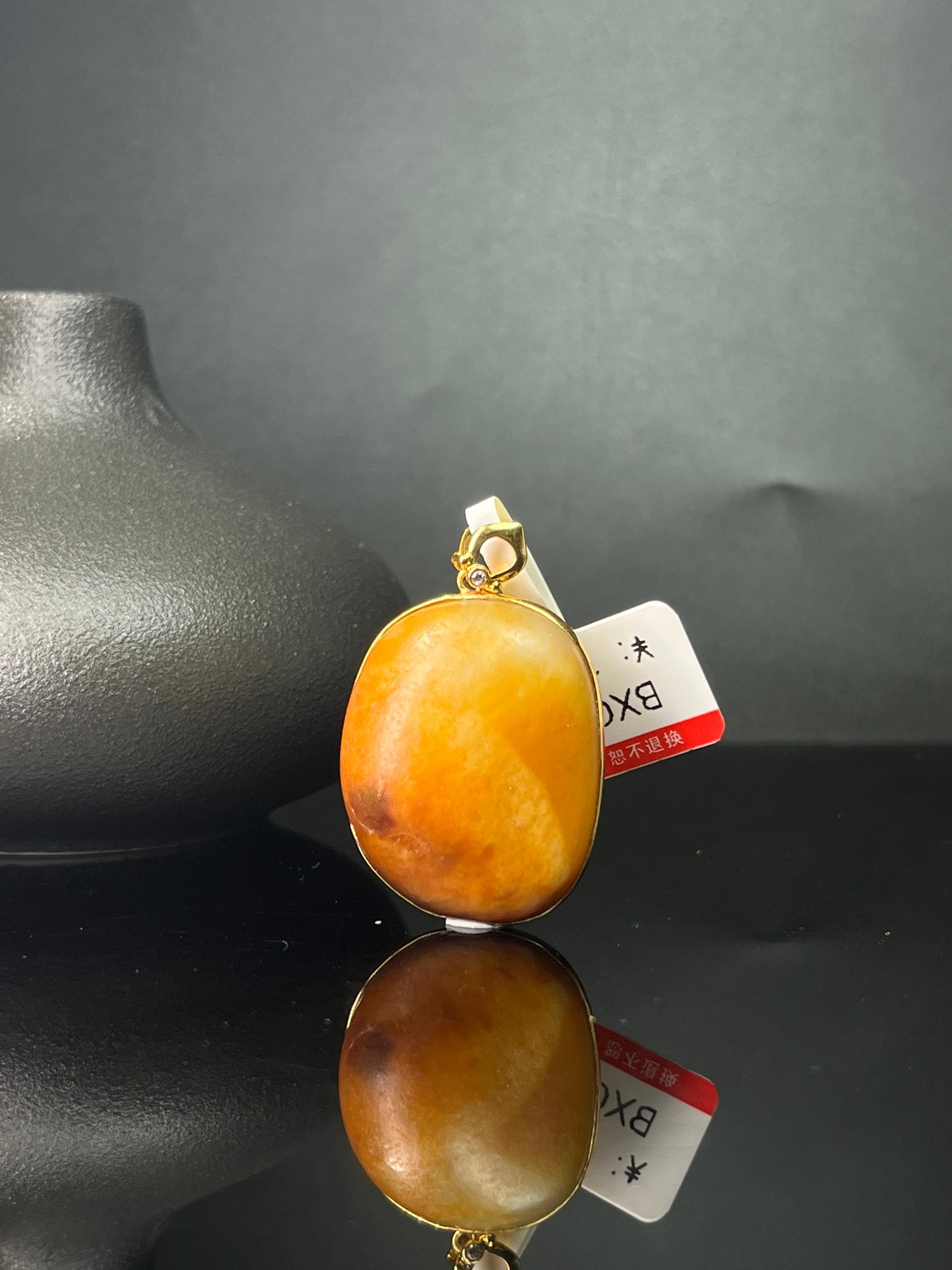 新疆和田玉籽料原石18k金镶玉吊坠2（yc242974）