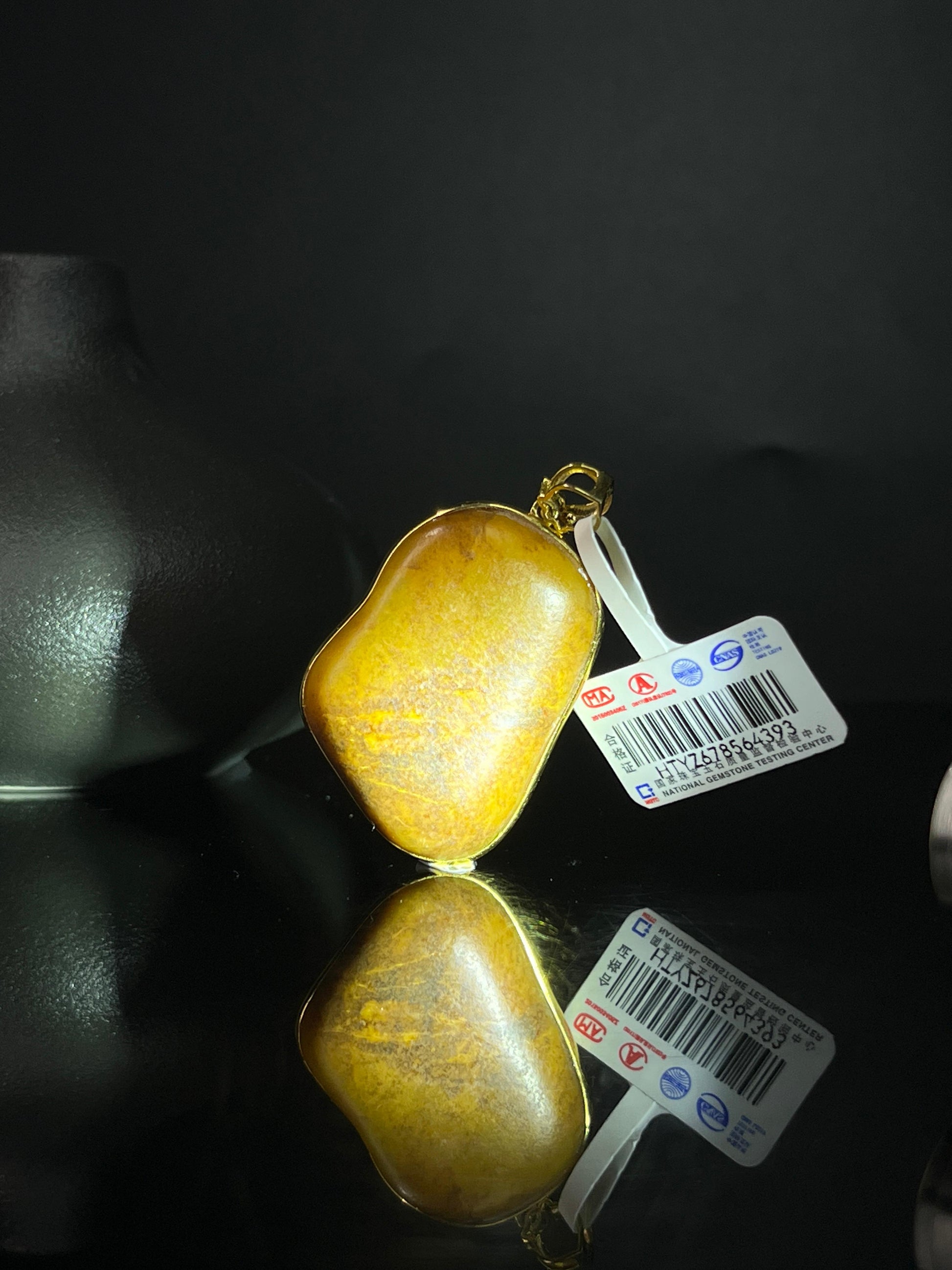 新疆和田玉籽料原石黄沁18k金镶玉吊坠3（yc243612）