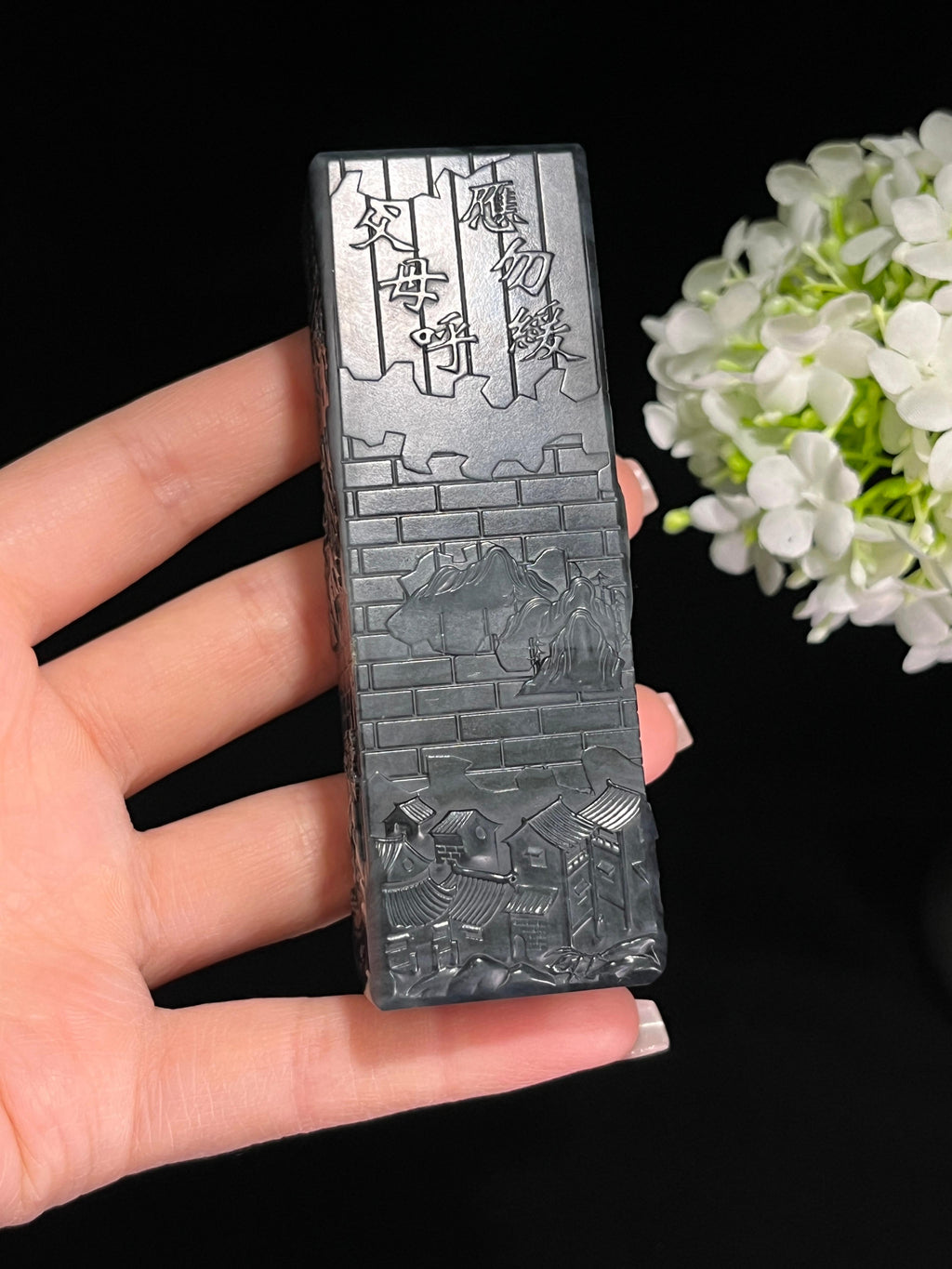 和田玉青花山水印章（yc244605）