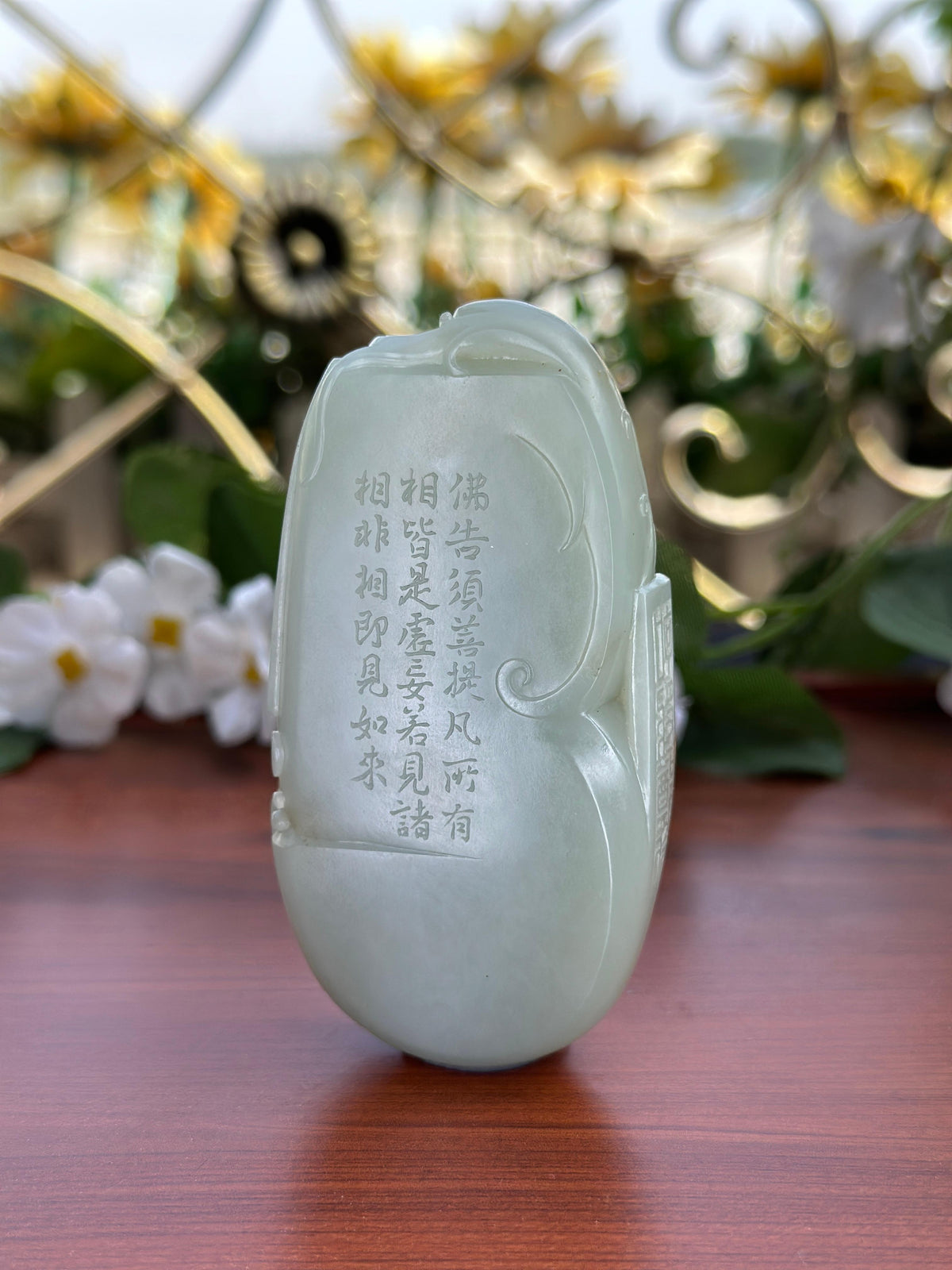 新疆和田玉珍品红皮籽料日月门神俏色雕手把件（yc707940）