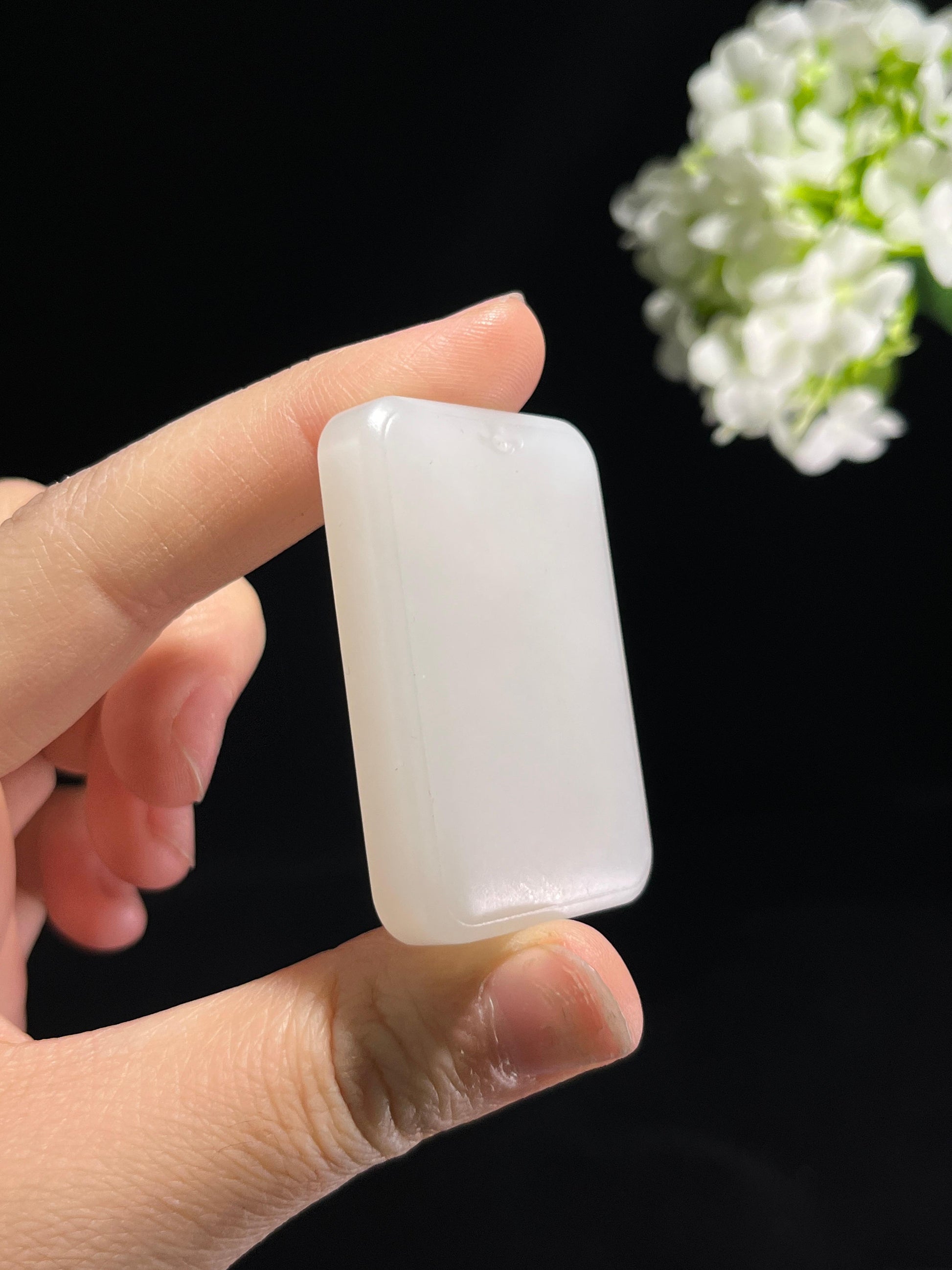 和田玉白玉方形无事牌（yc257296）