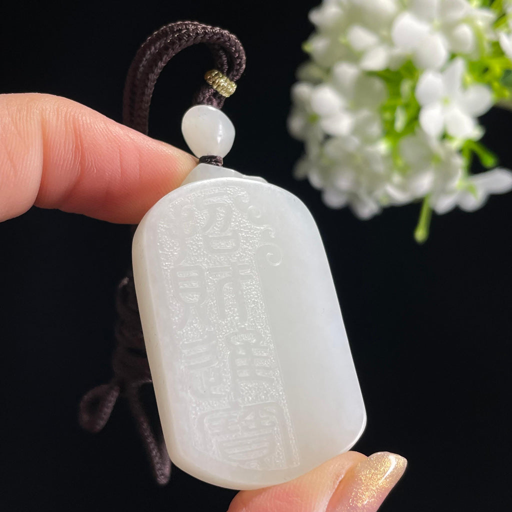 和田玉白玉“福禄寿喜”籽料招财进宝雕刻挂件（yc314023）