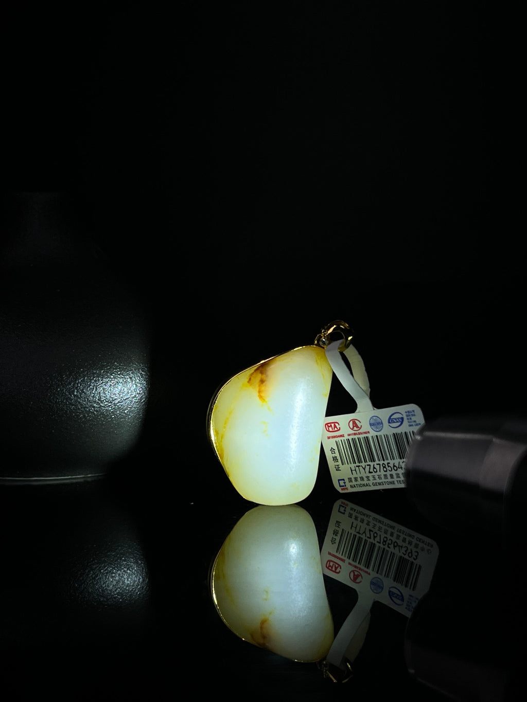 新疆和田玉籽料原石18k金镶玉吊坠1（yc242973）