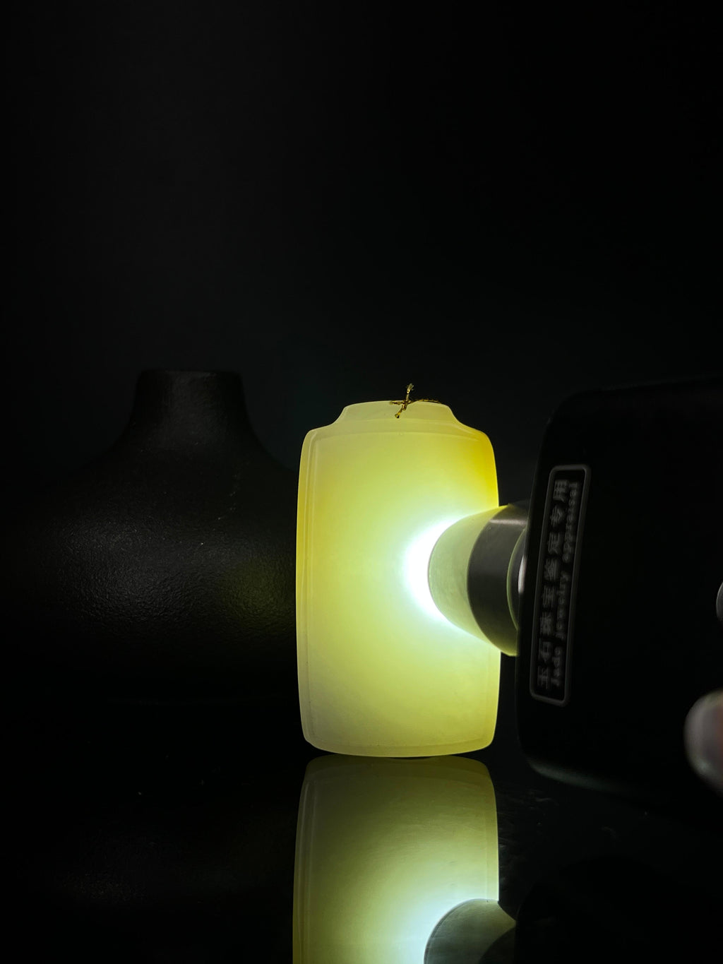 和田玉且末糖白无事牌（yc241019）