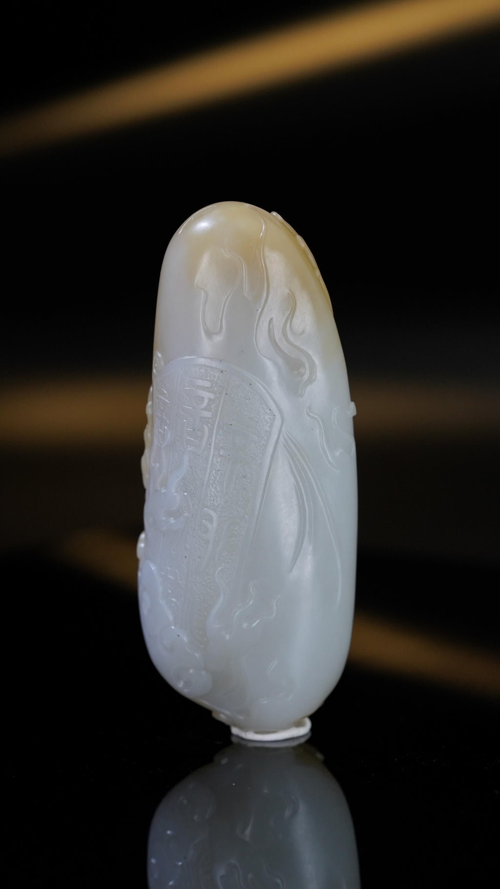 新疆和田玉籽料糖白“府上有龙”手把件（yc248582）