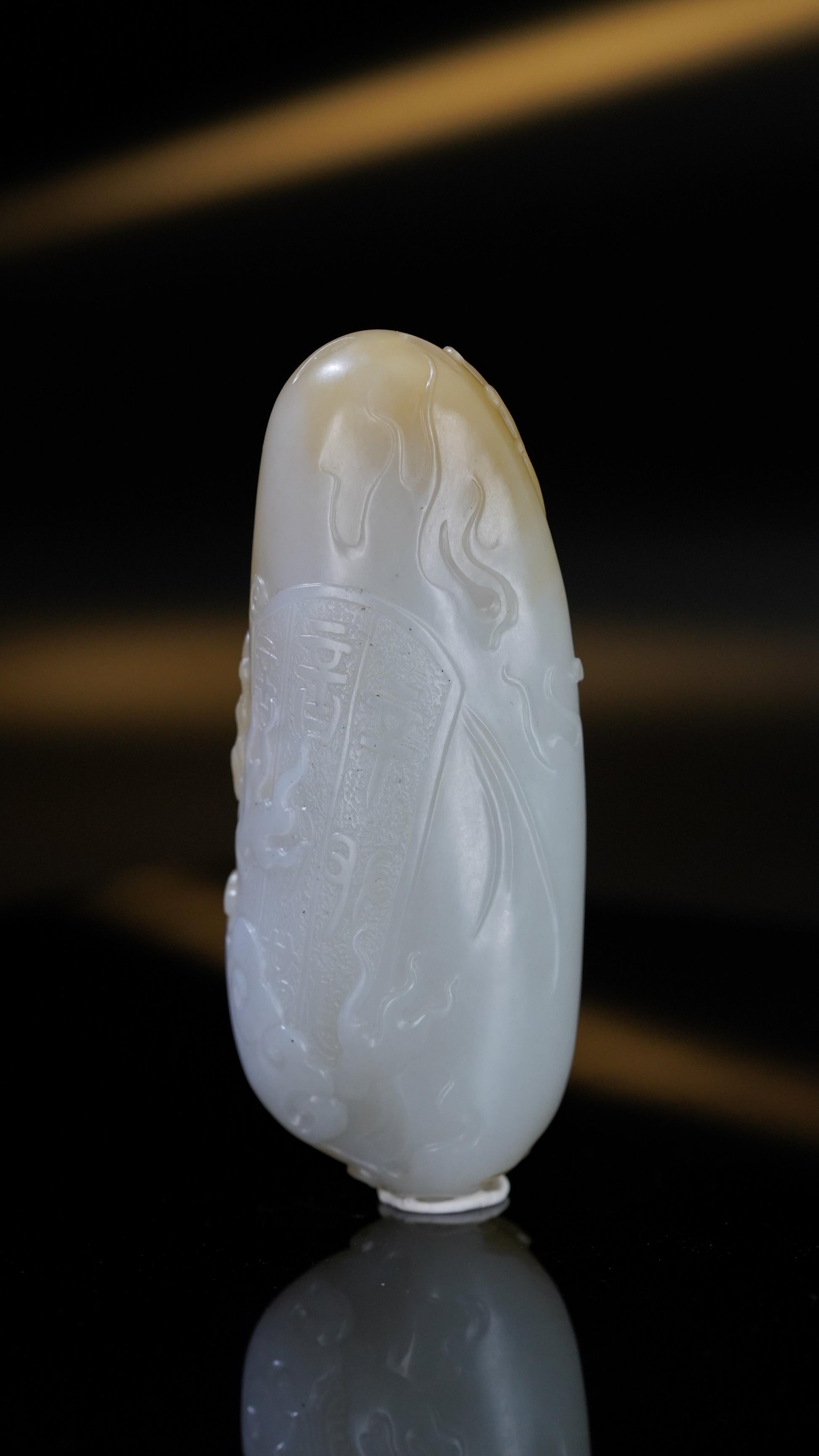 新疆和田玉籽料糖白“府上有龙”手把件（yc248582）