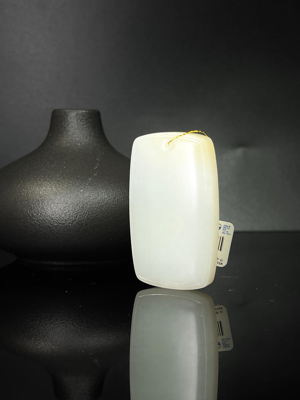 和田玉且末料无事牌（yc240931）