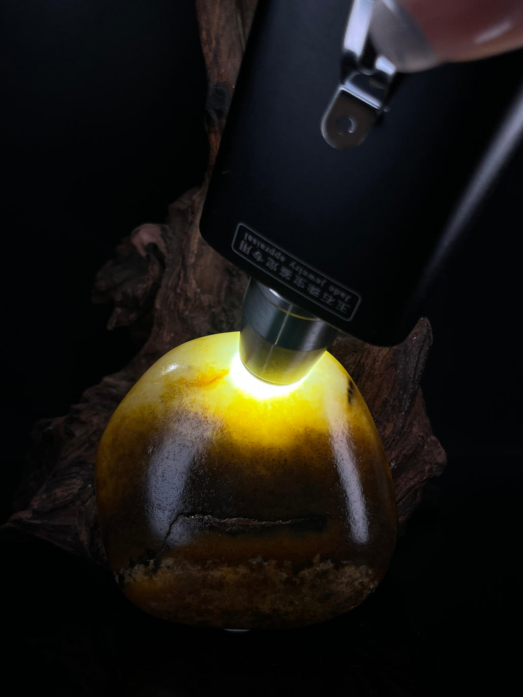 新疆和田玉聚黑黄皮籽料原石（yc241876）