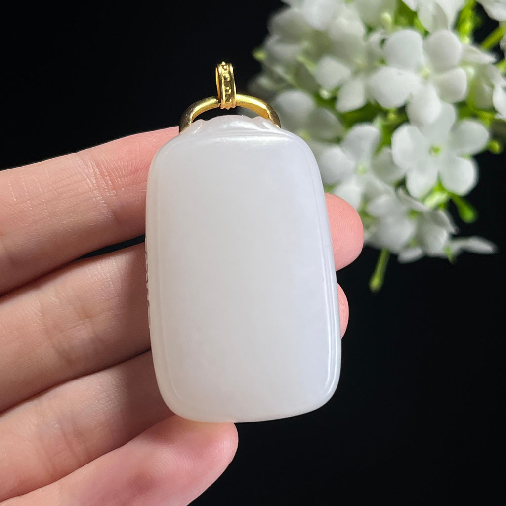 新疆天然和田玉“玉璧承清”白玉18k金镶无事牌（yc302255）