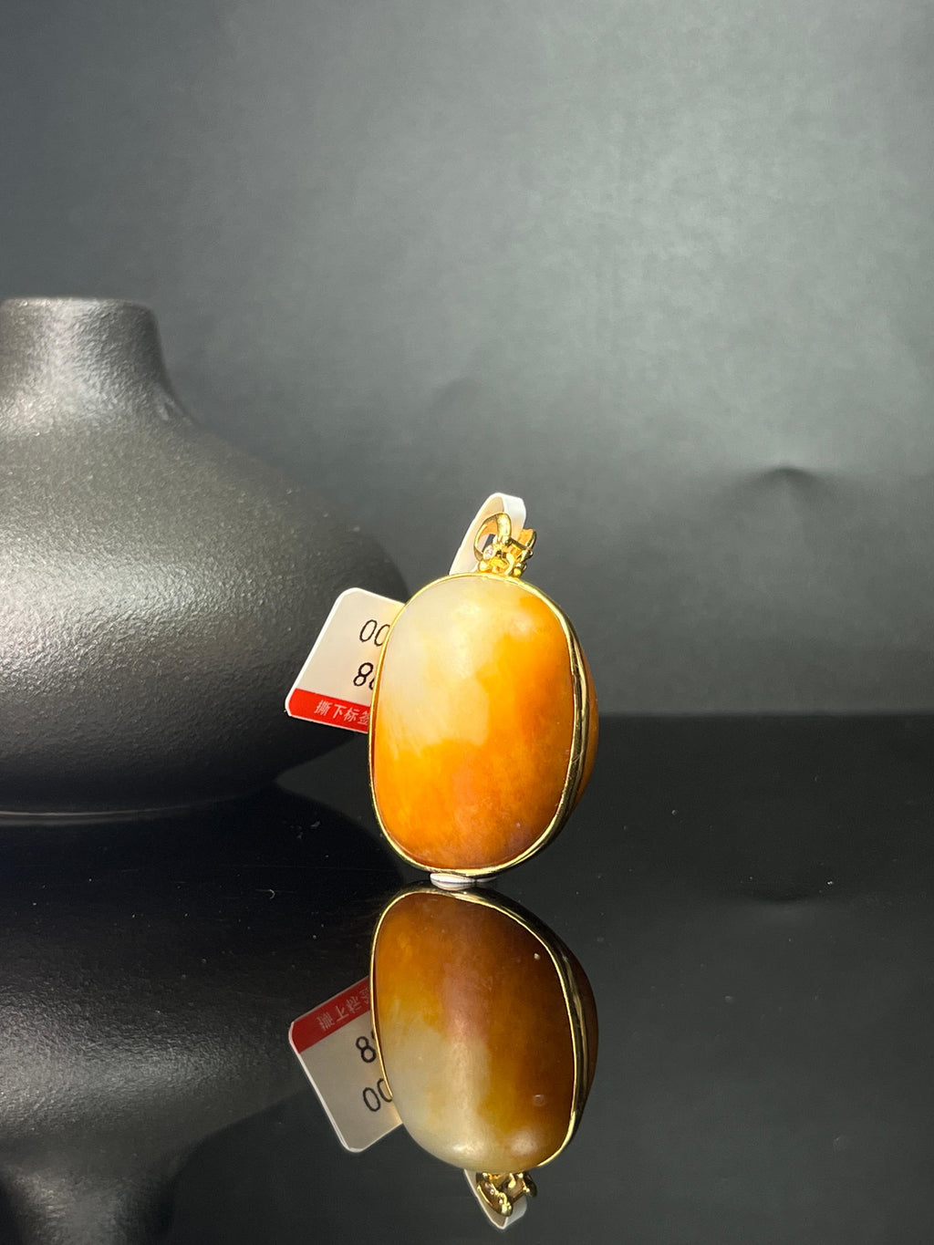 新疆和田玉籽料原石18k金镶玉吊坠2（yc242974）