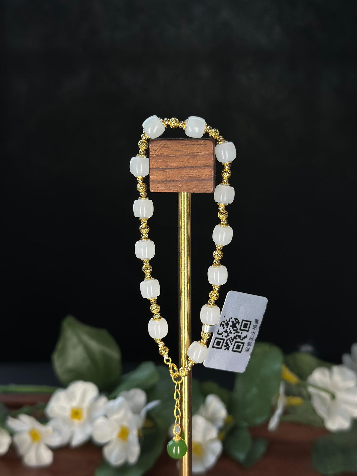 和田玉18K金镶白玉直切项链+手串两件套（可拆分卖）（yc727659）