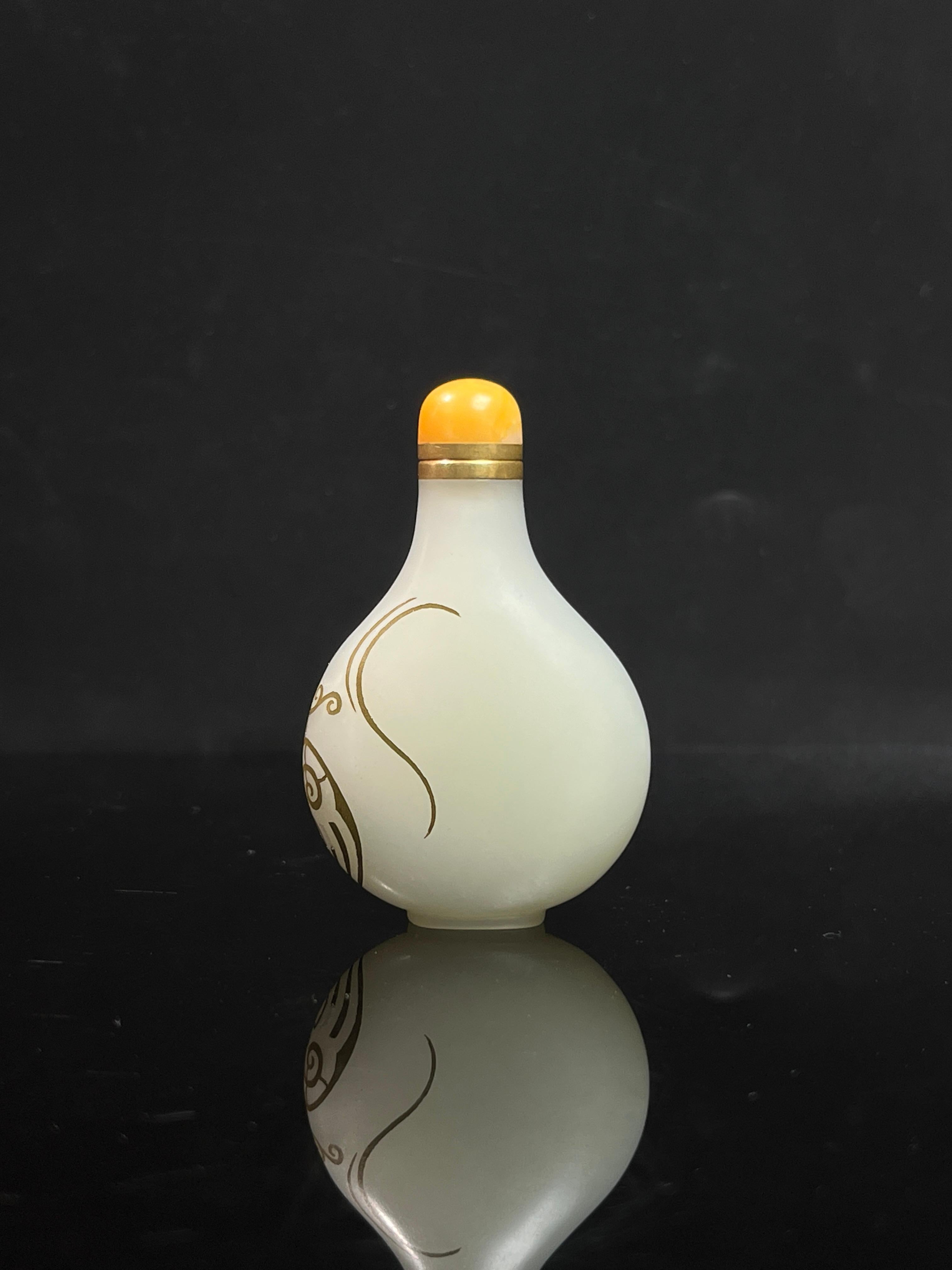 新疆和田玉白玉鼻烟壶（yc240015） – 添福玉器