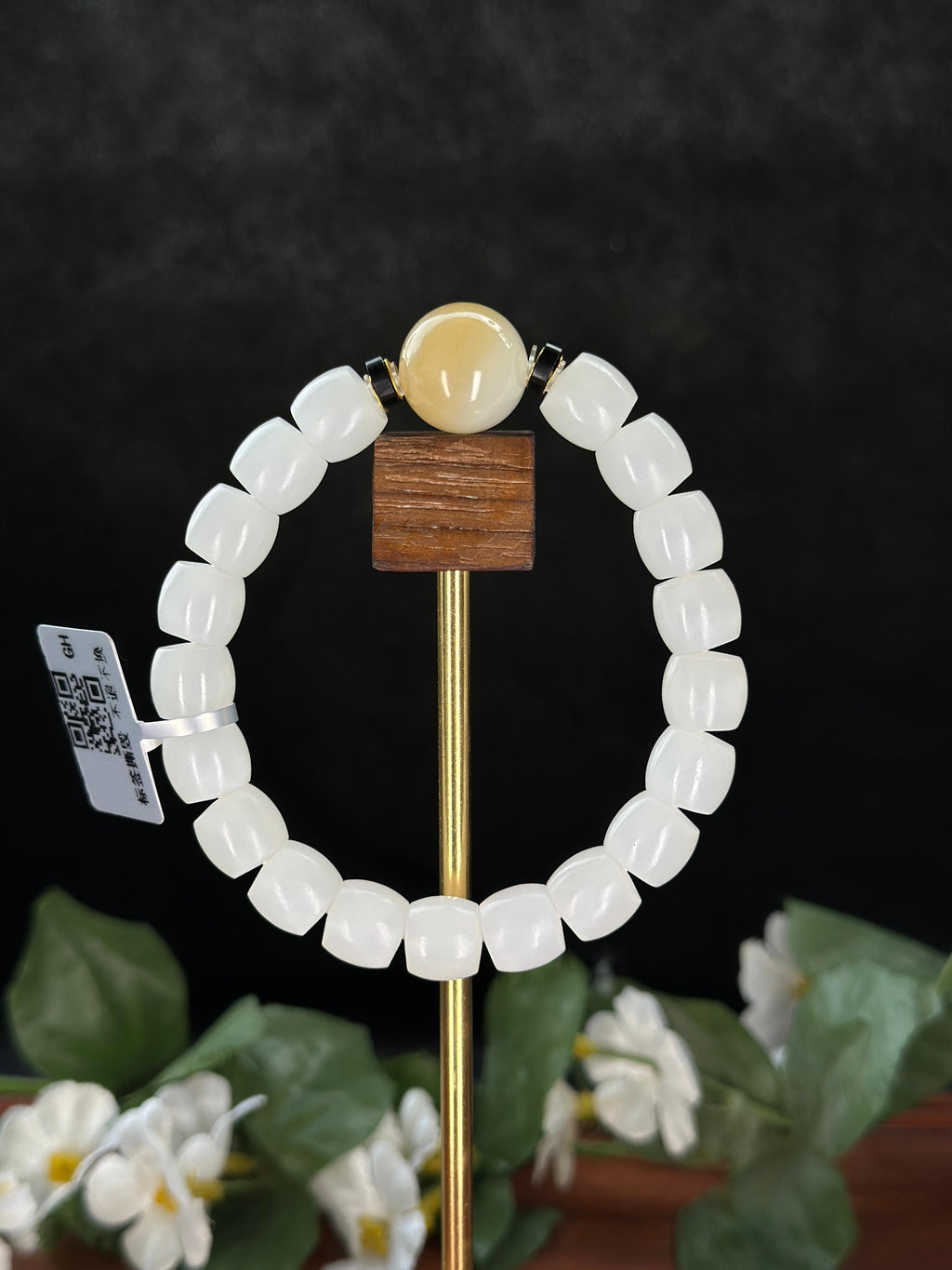 和田玉18K金白玉直切珠搭糖白圆珠手串（yc726987）