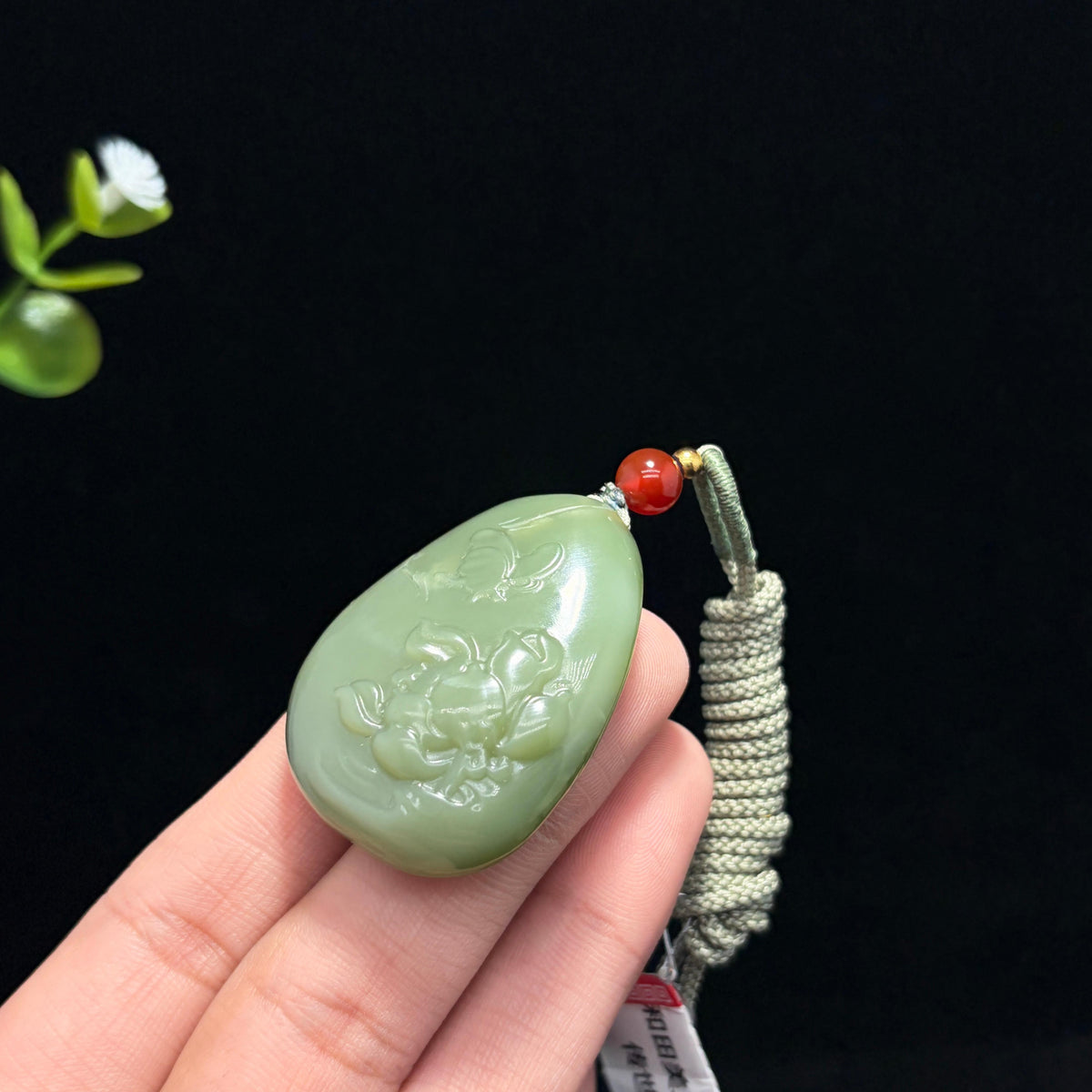 和田碧玉粉青蝶恋花挂件（yc781614）