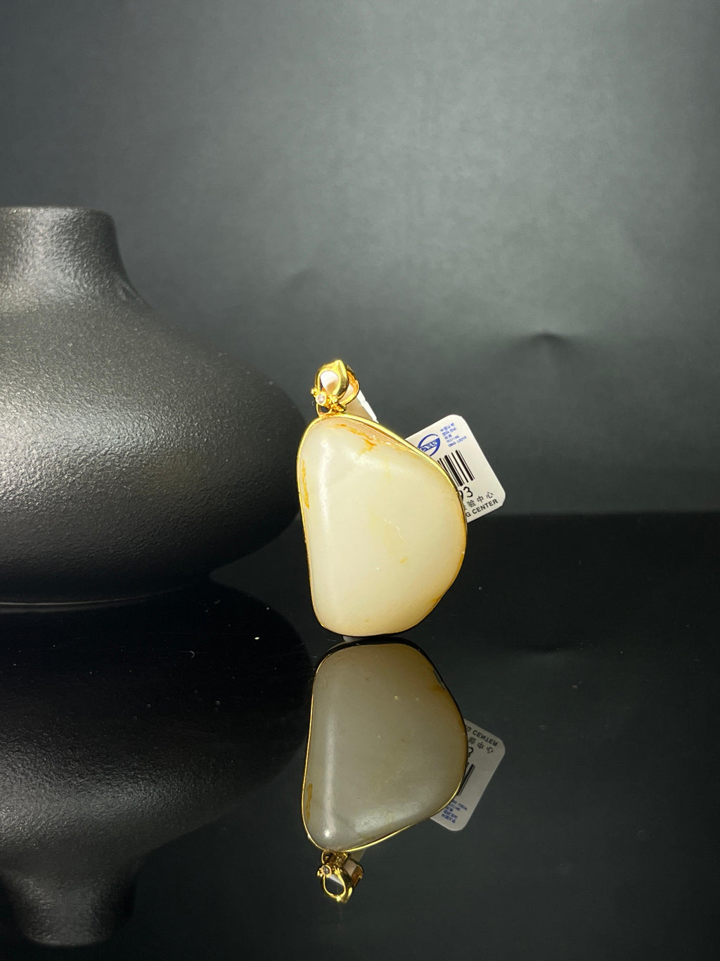 新疆和田玉籽料原石18k金镶玉吊坠1（yc242973）