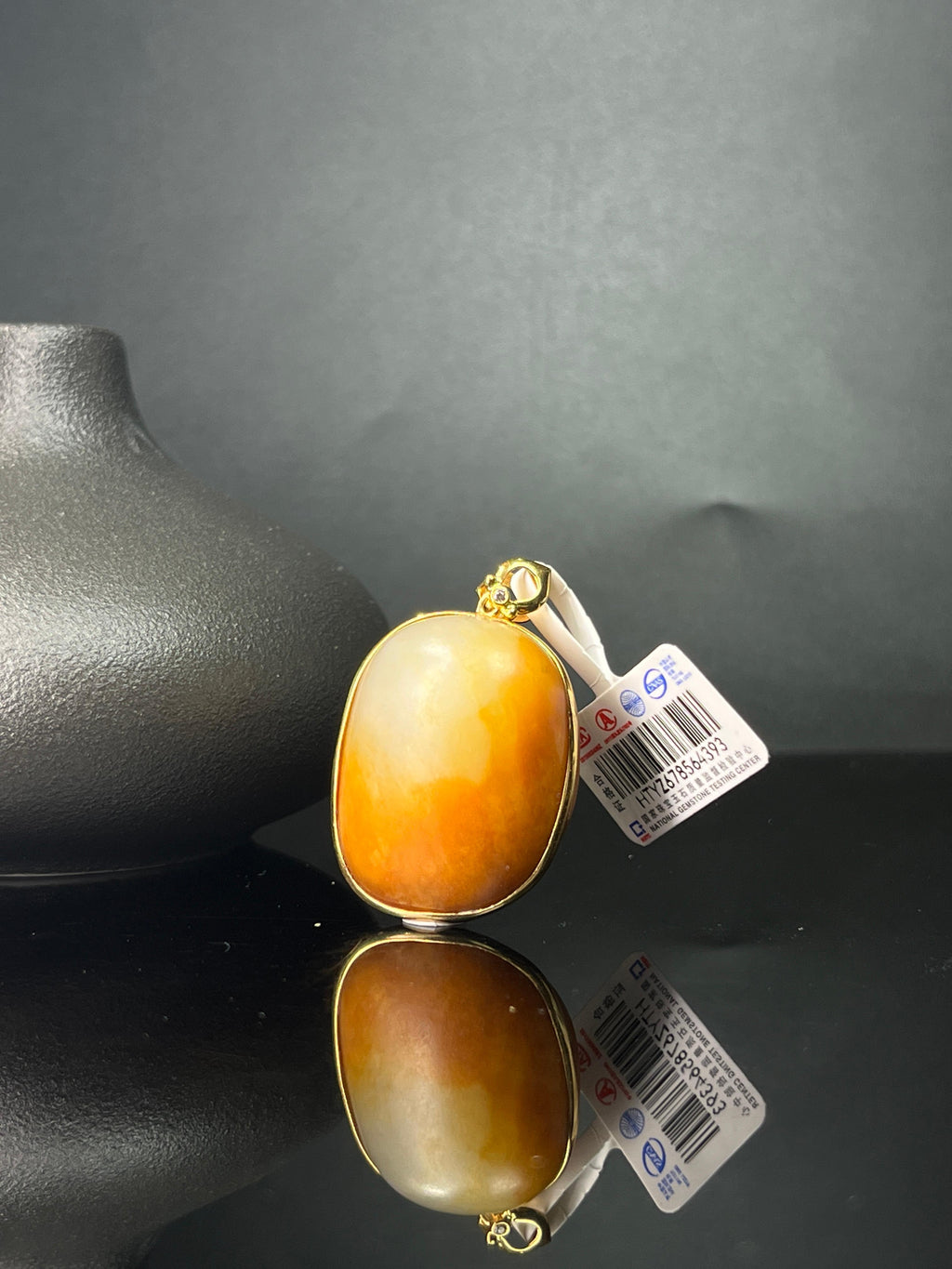 新疆和田玉籽料原石18k金镶玉吊坠2（yc242974）