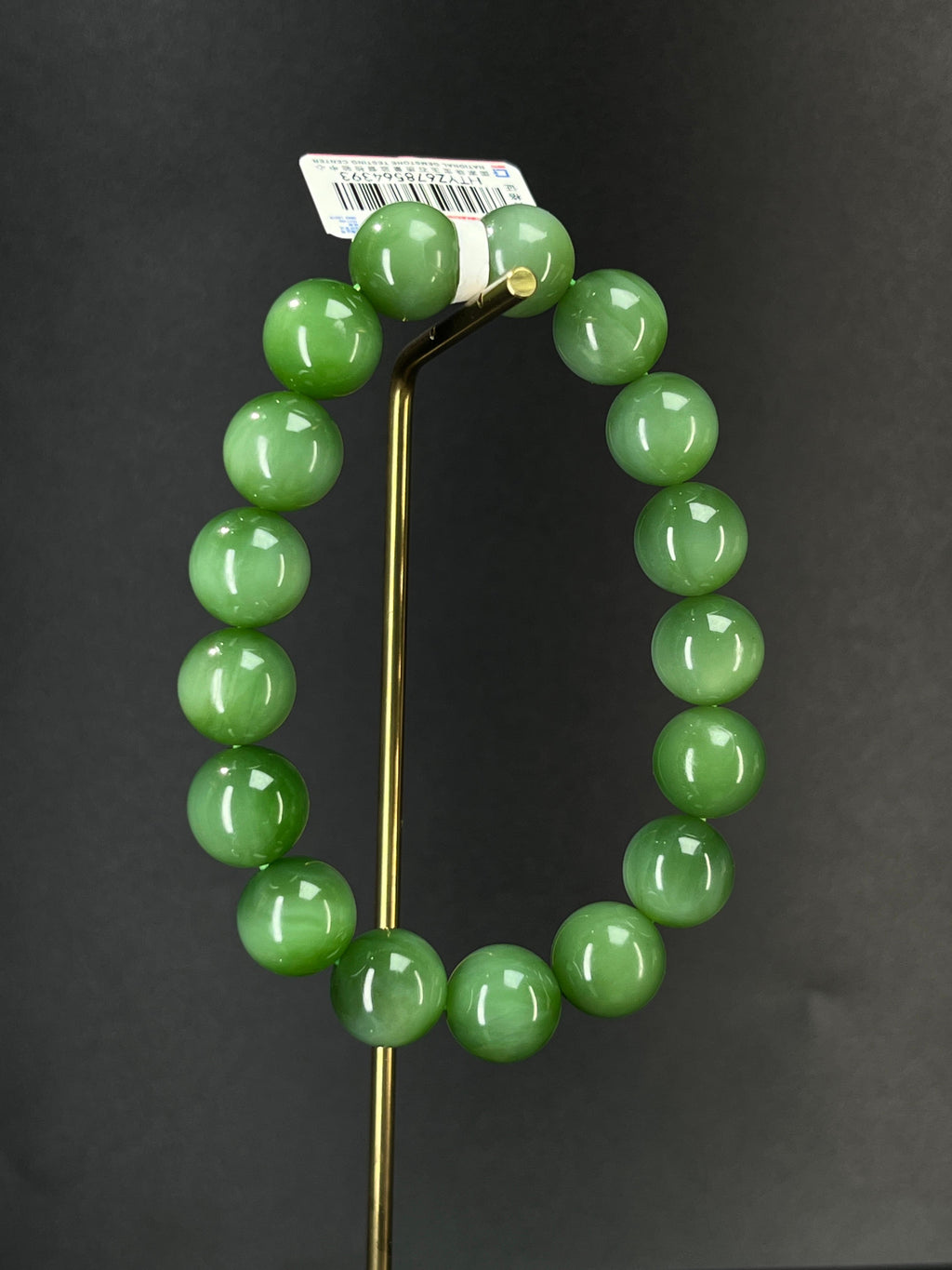 天然和田玉碧玉精品手串（yc240926）