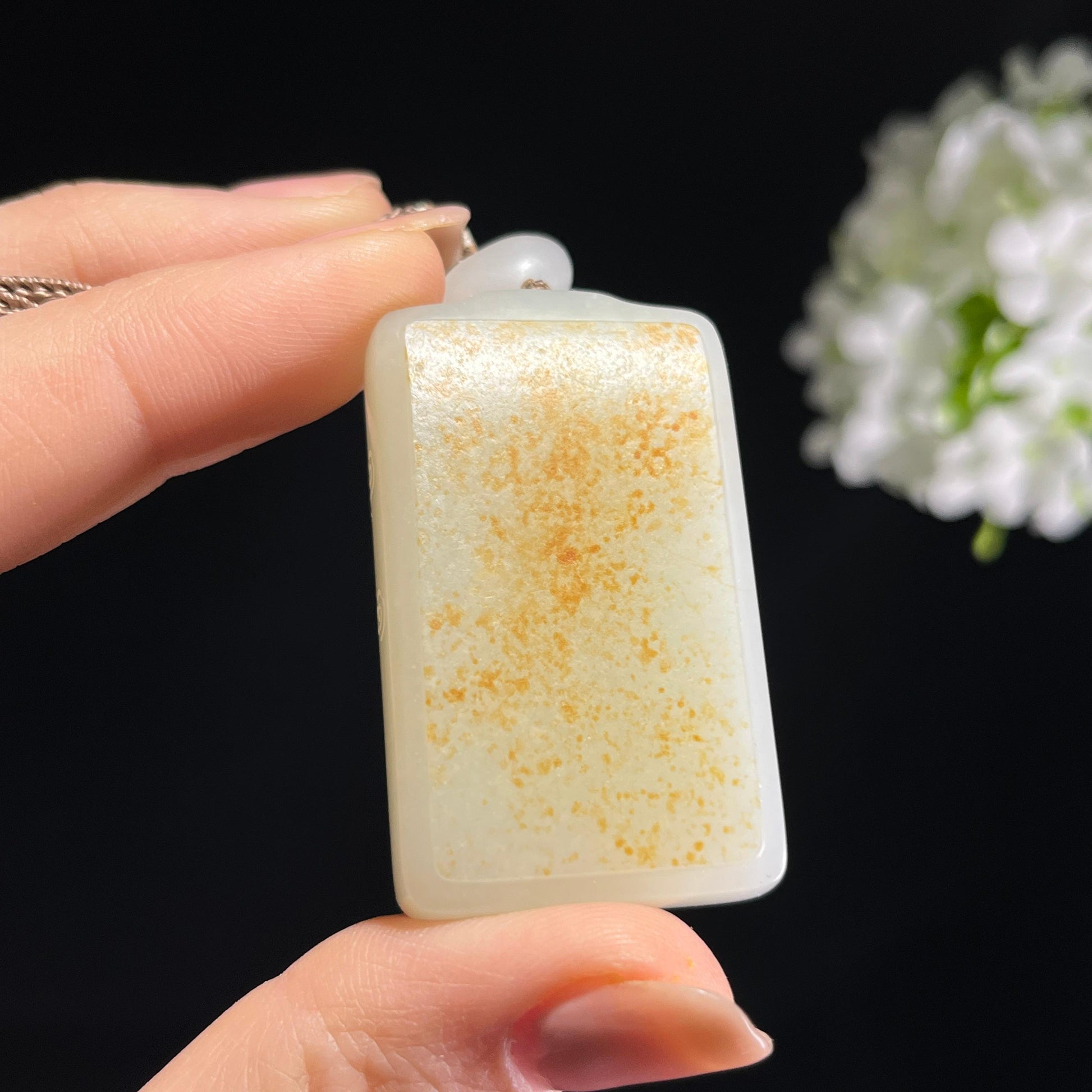 和田玉白玉洒金皮籽料无事牌（yc372676）