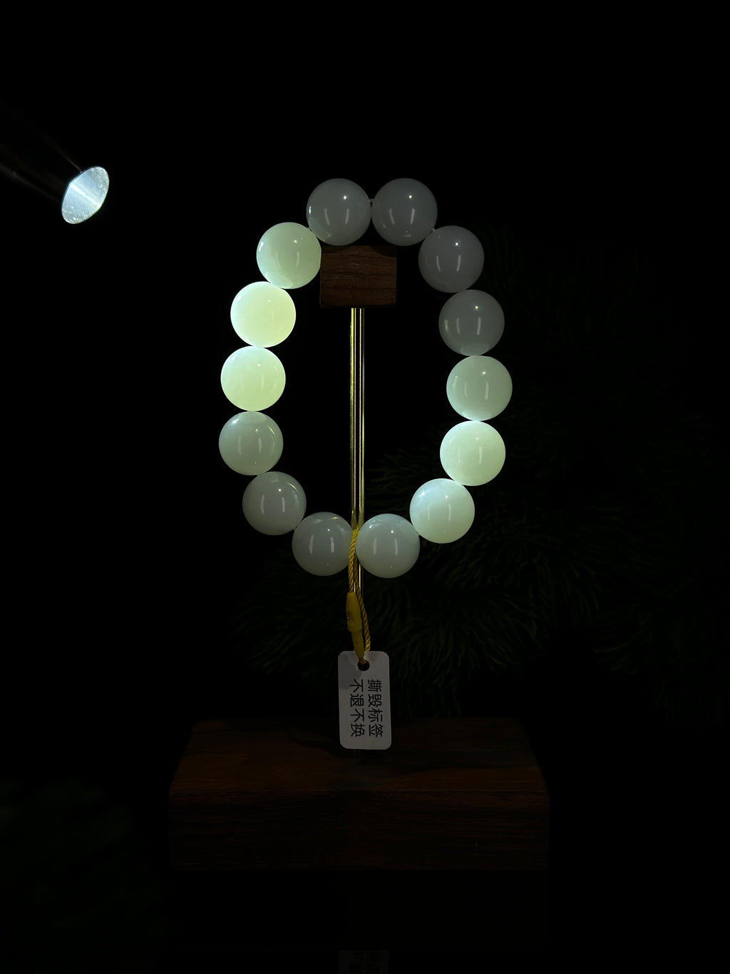 和田玉白玉圆珠手串（14颗）（yc484969）