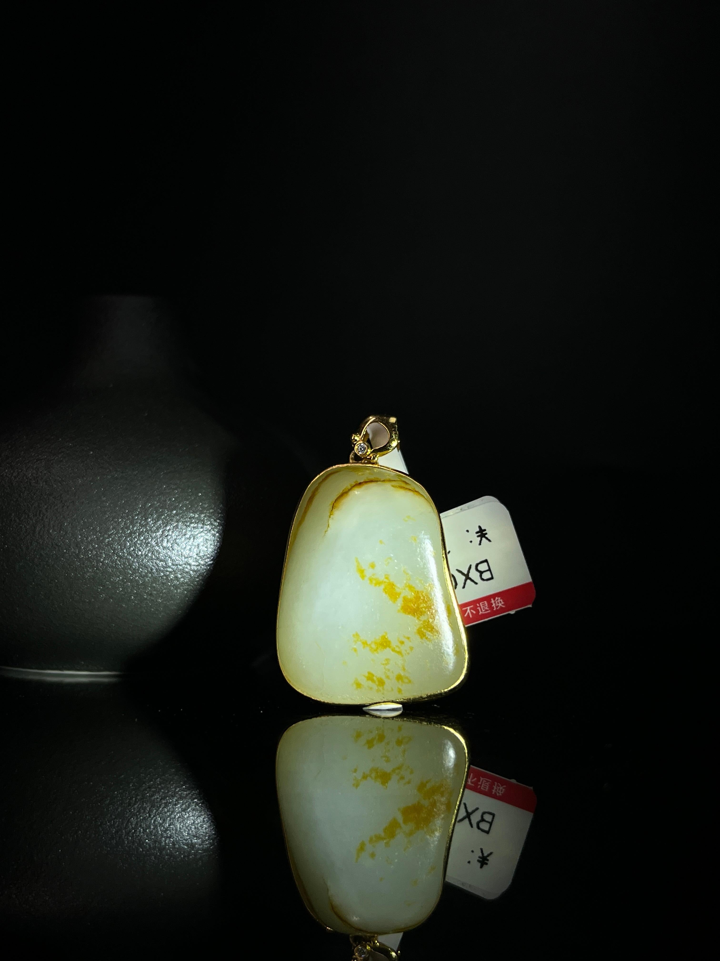 中国玉石珠　砡 新疆和田玉籽料原石洒金皮18k金镶玉吊坠9（yc243626） – 添福玉器