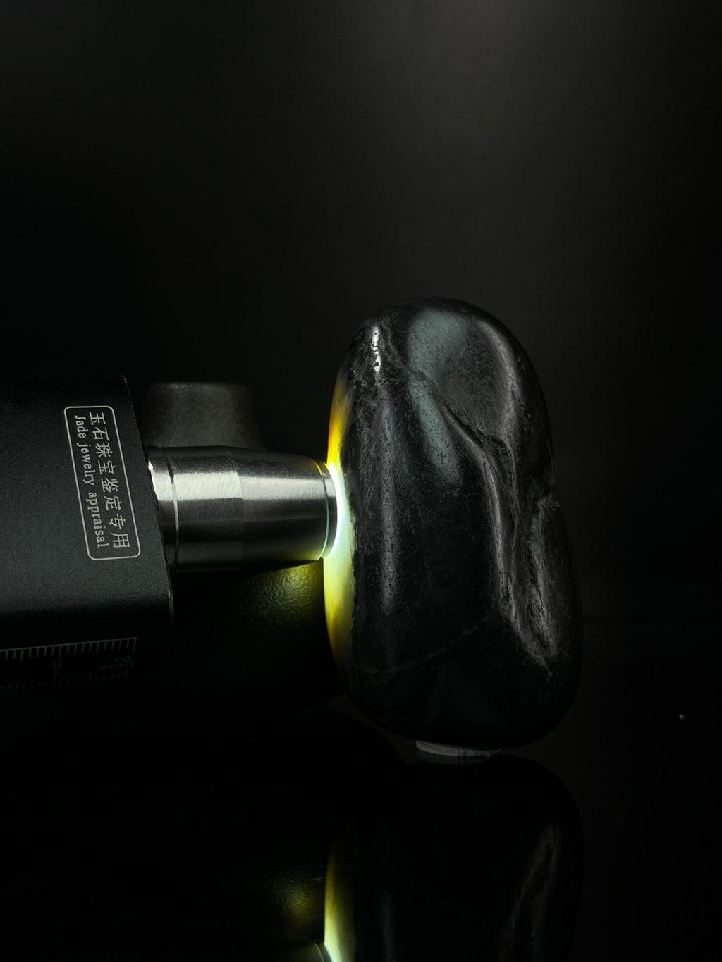 新疆和田玉青花籽料原石（yc241946）