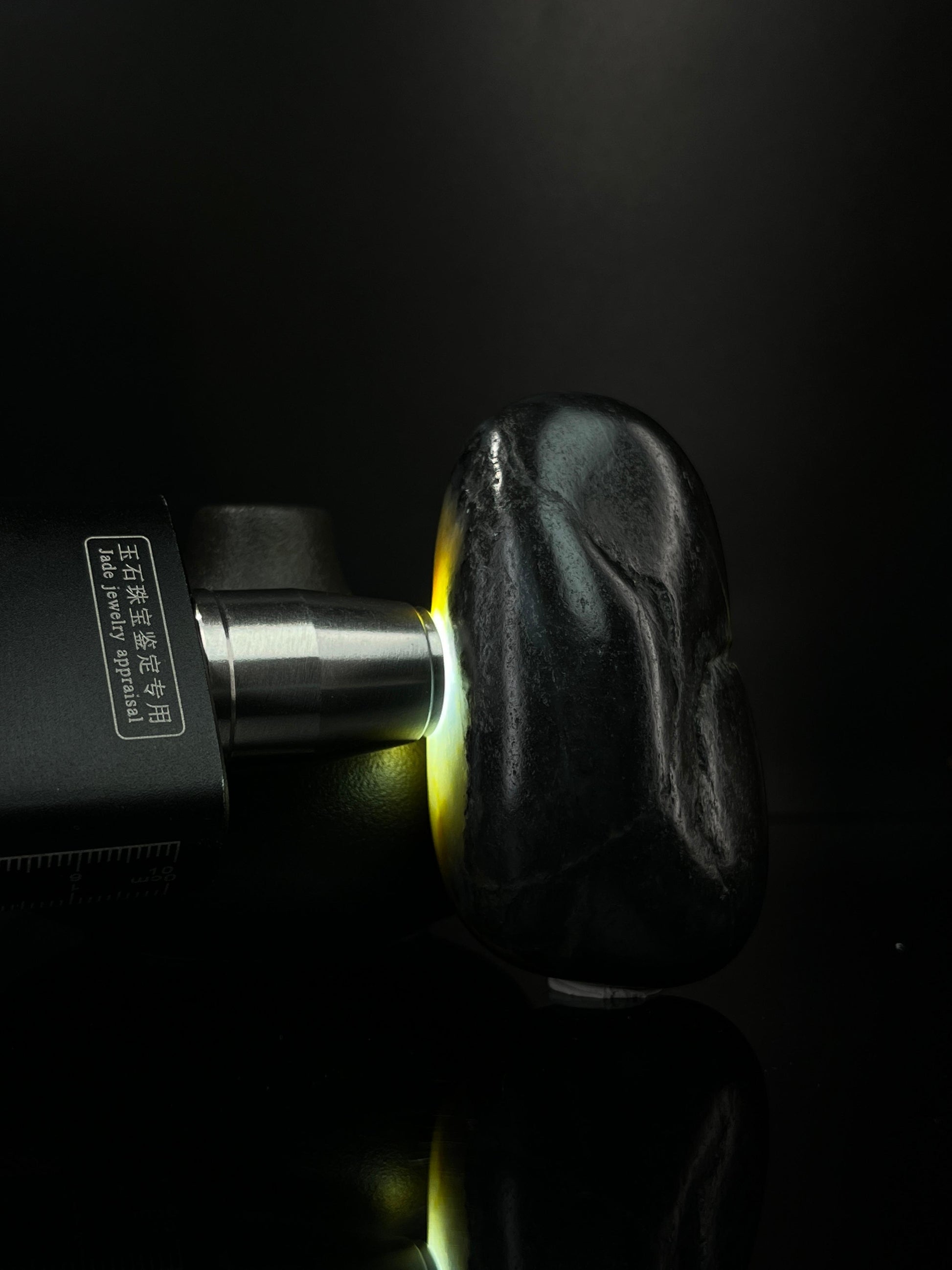 新疆和田玉青花籽料原石（yc241946）