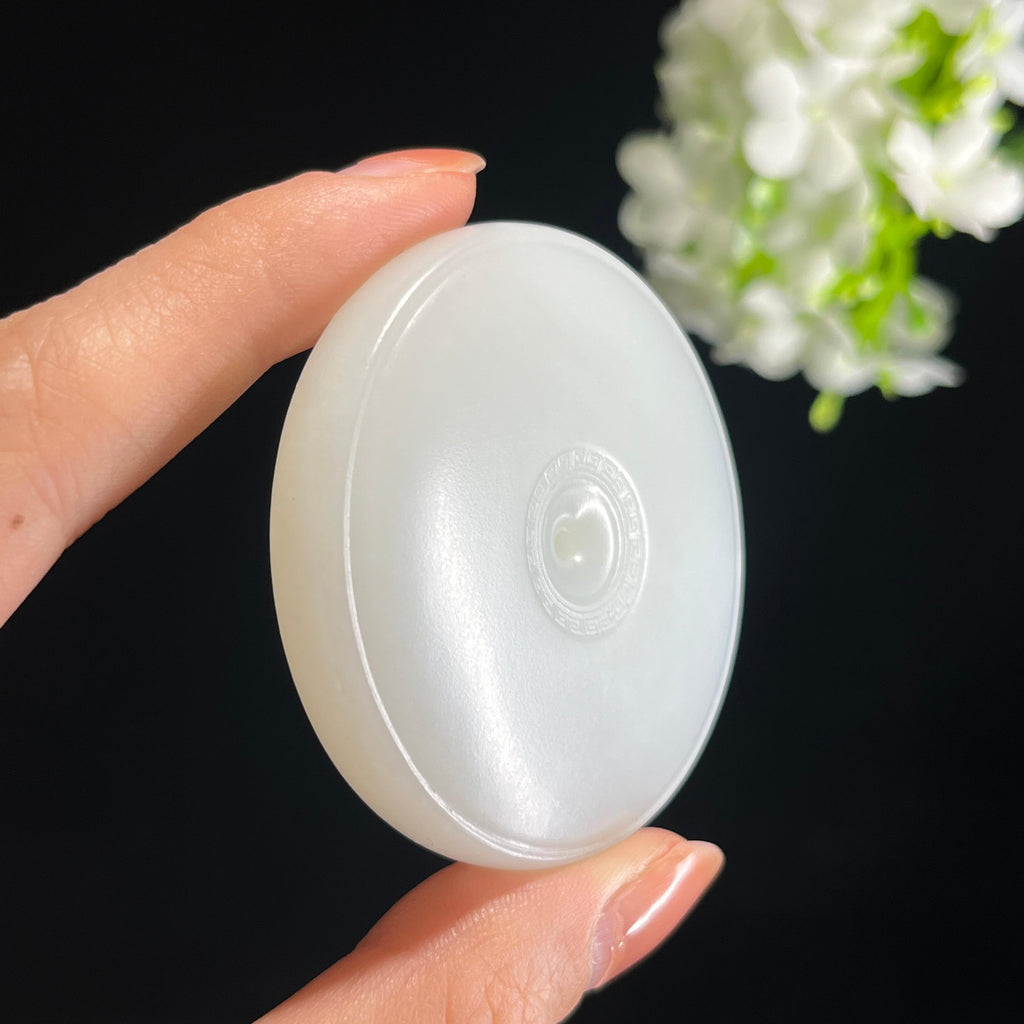 和田玉“环纳千祥”羊脂白玉平安扣（yc349502）