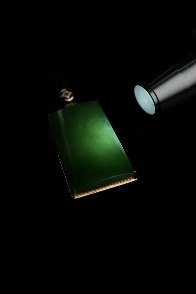 18k玫瑰金镶碧玉挂件（yc253275）