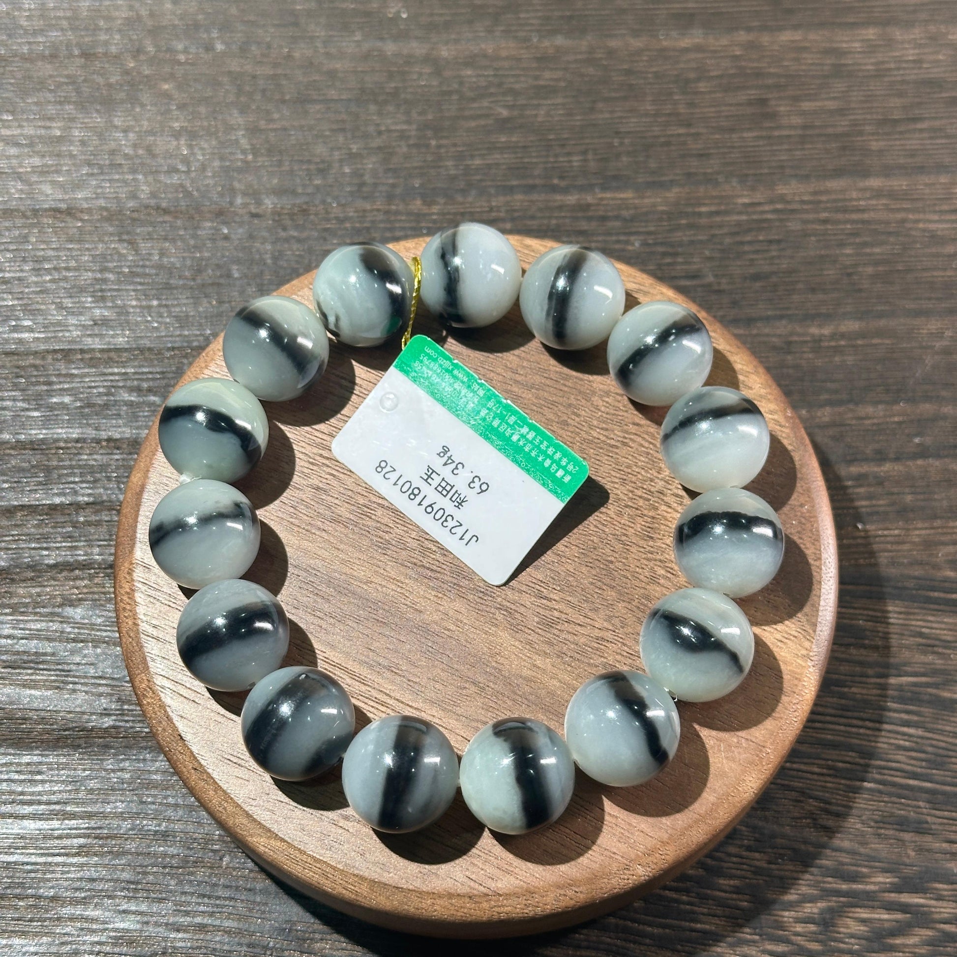 和田玉青花籽料手串（yc203186）